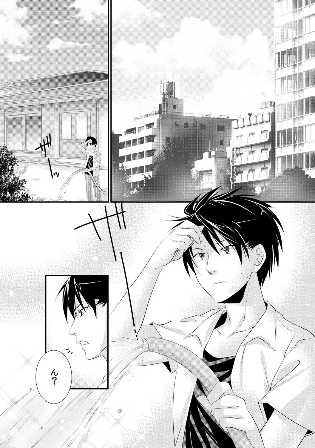 Kappa Shiiku Nikki ~Koubi no Shikata o Oshiete Mita~ page 4 full