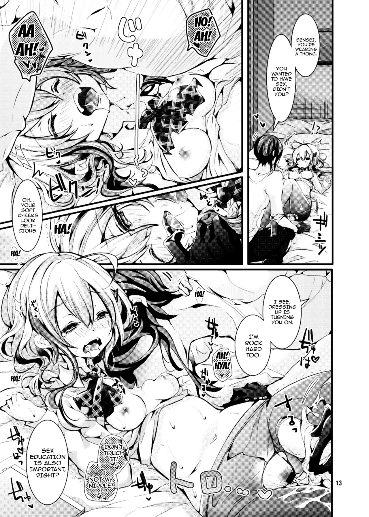 Oshiete! Yuki-chan Sensei - Teach Me! Ms.Yuki-chan page 10 full