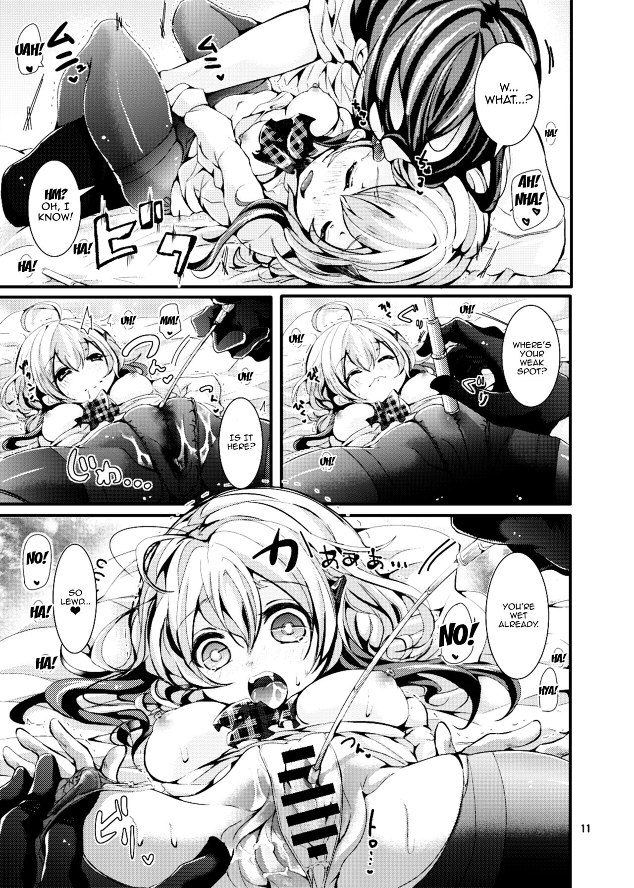 Oshiete! Yuki-chan Sensei - Teach Me! Ms.Yuki-chan page 8 full