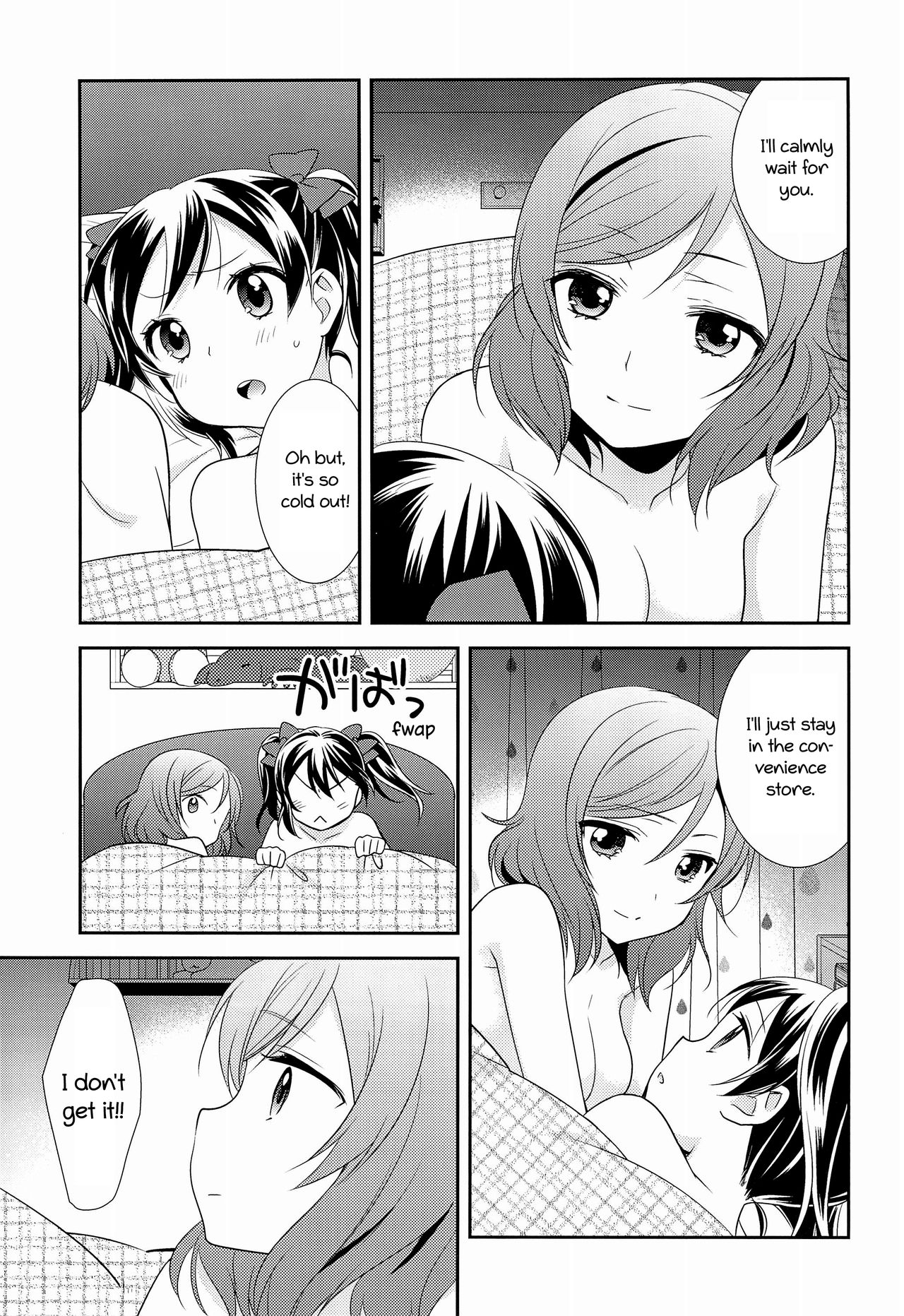 BABY I LOVE YOU page 7 full