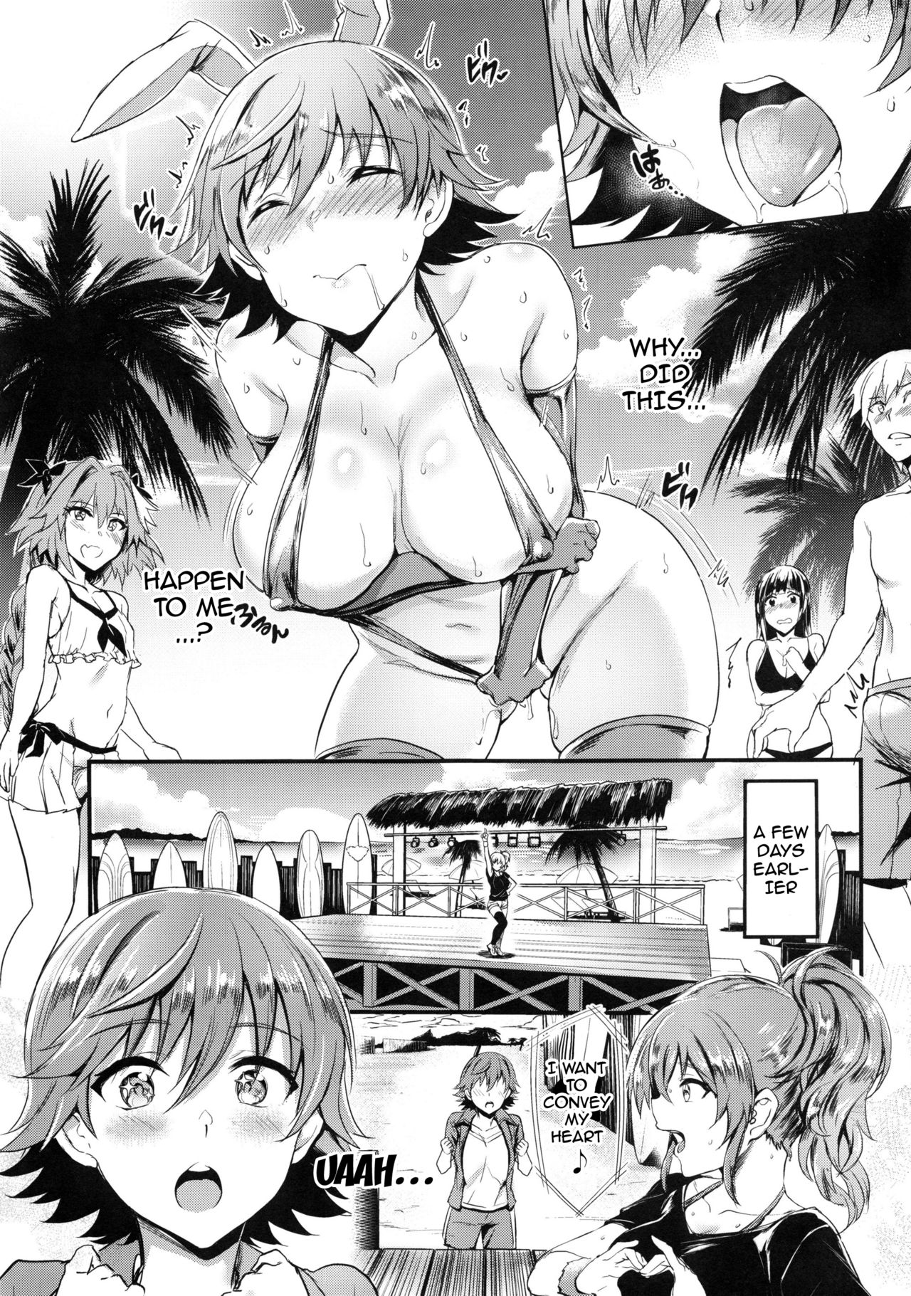 Mika-nee no Tanryoku Shidou - Mika's Guide to Self-Confidence page 2 full