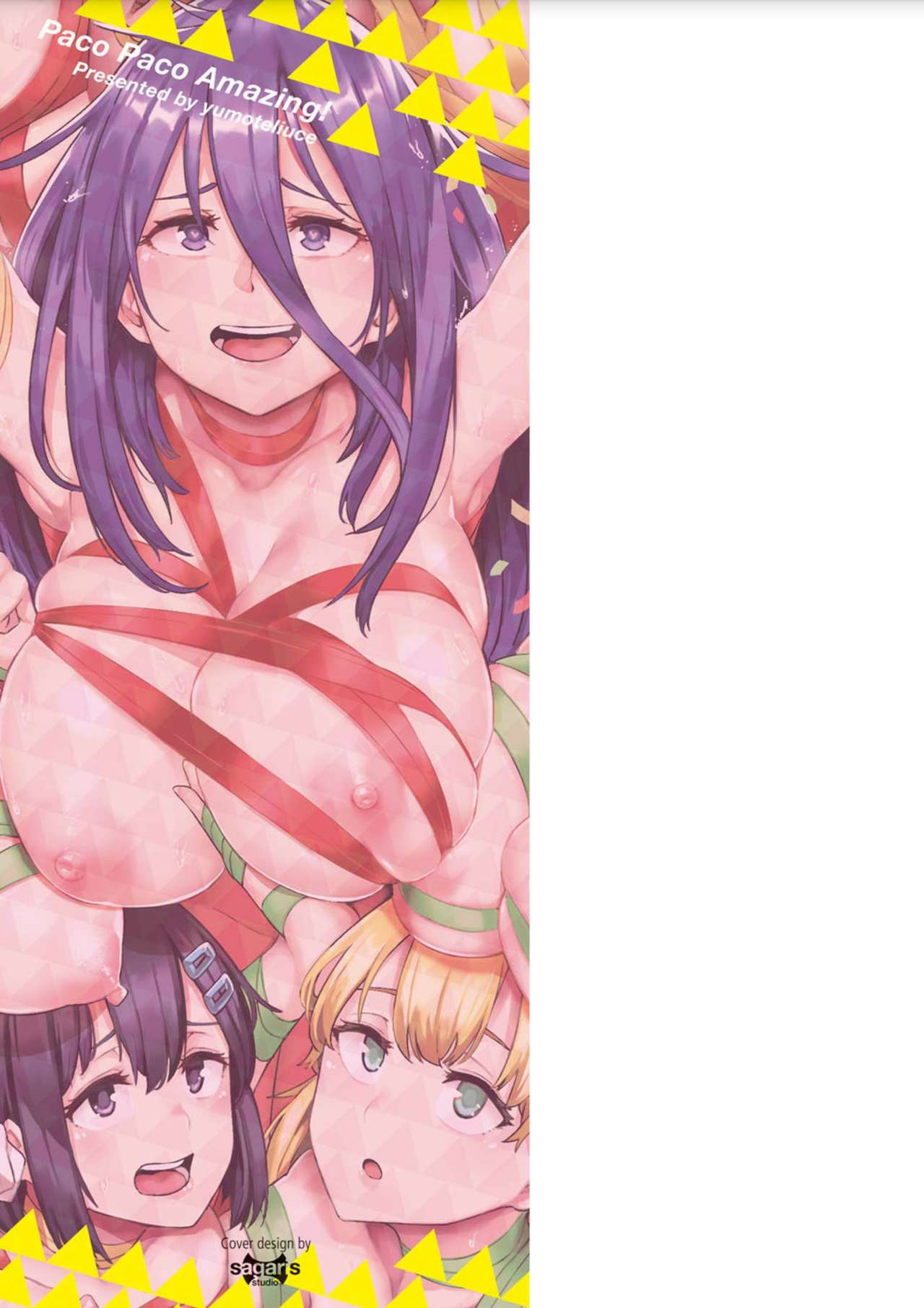 Bikkuri Pakopako! - Paco Paco Amazing! page 2 full