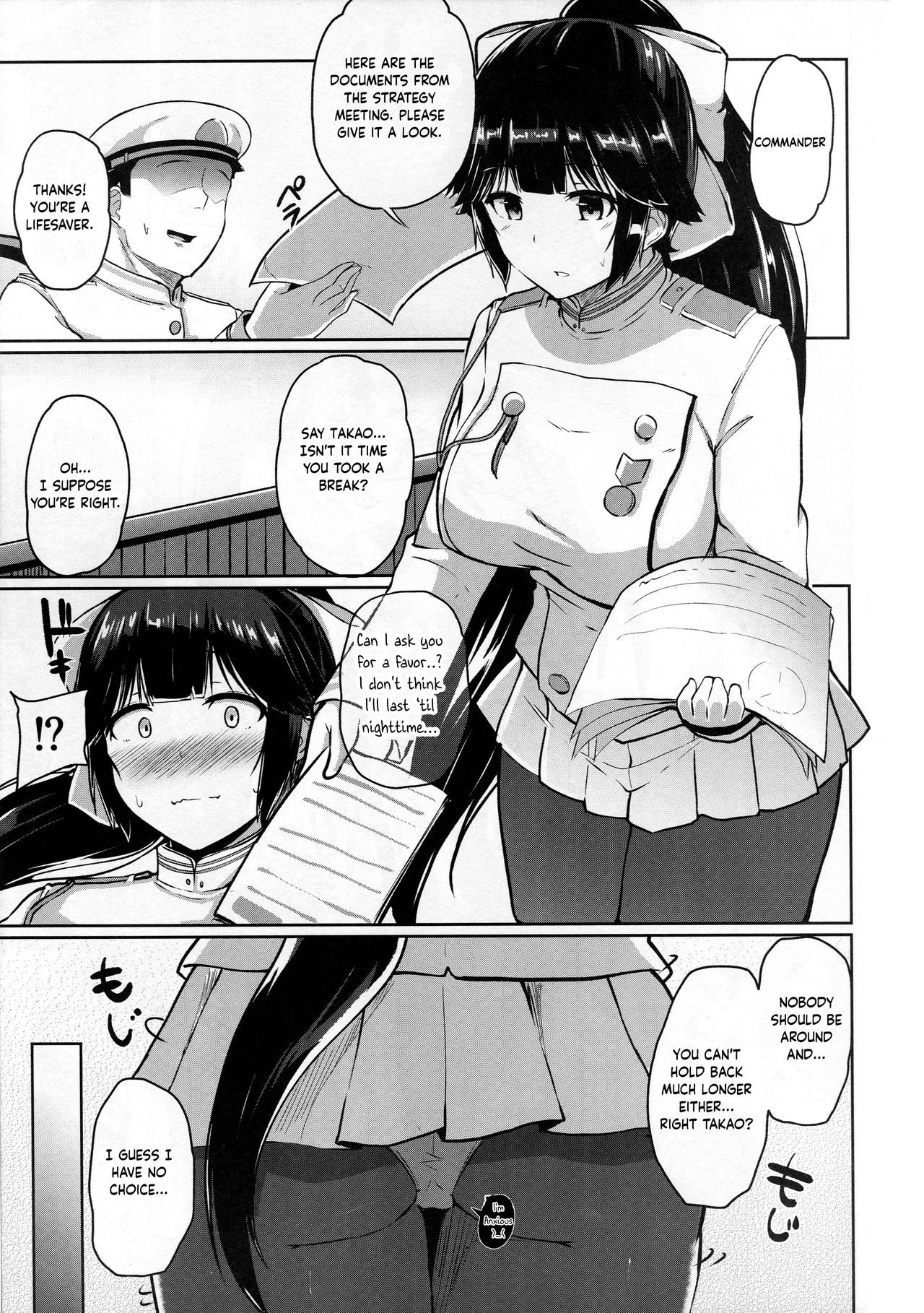 Himegoto Romantica page 3 full