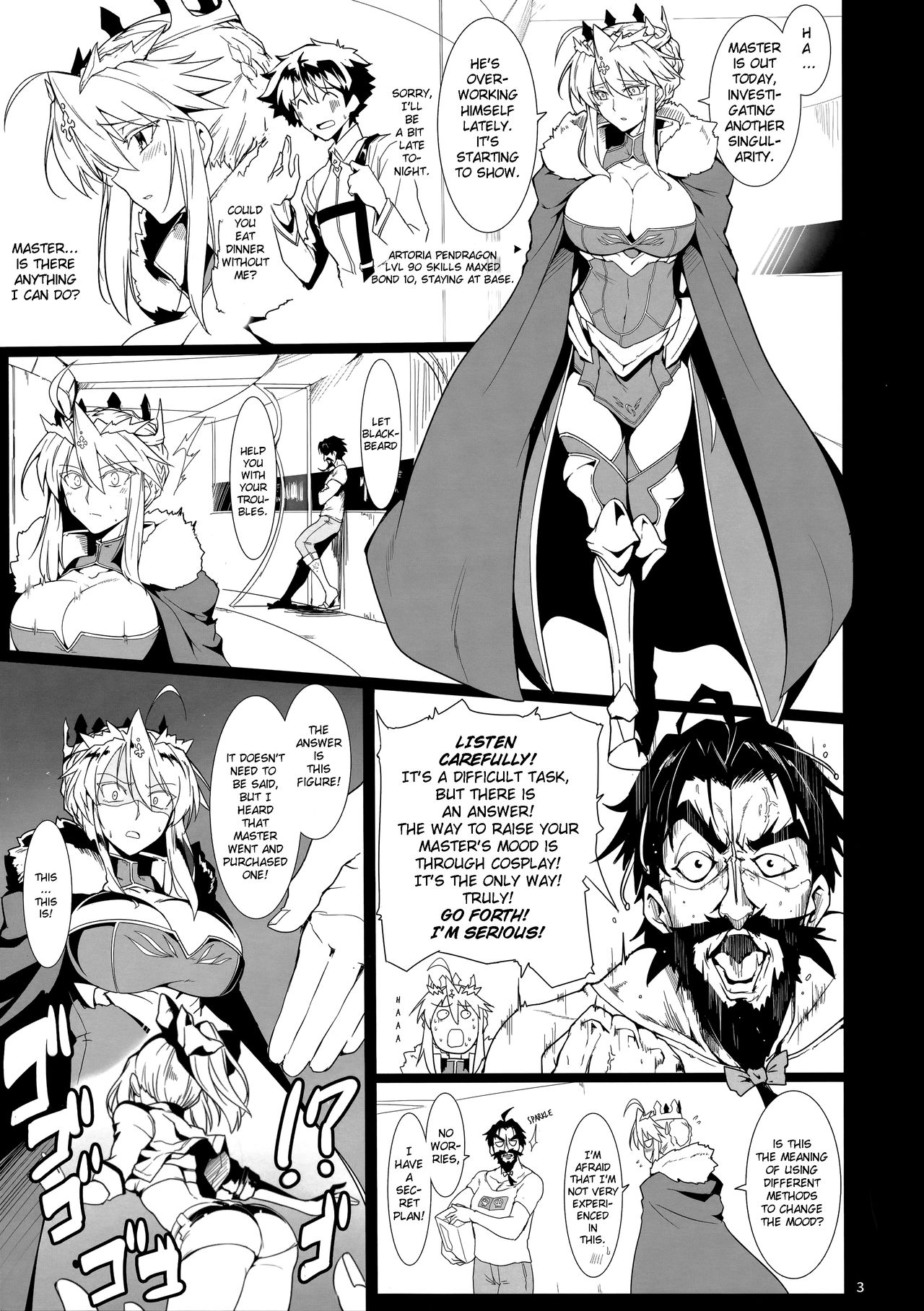 Ore no Kishiou ga Konna ni Race Queen na Wake ga Nai page 2 full
