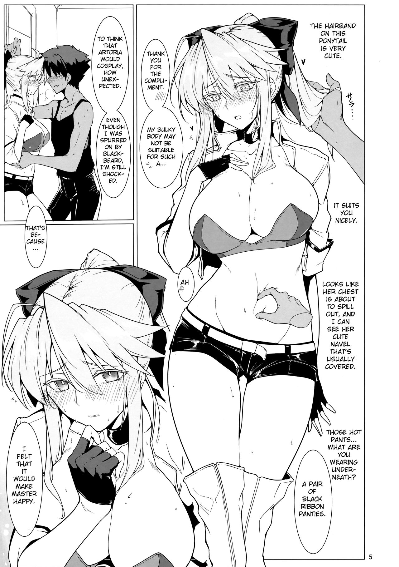 Ore no Kishiou ga Konna ni Race Queen na Wake ga Nai page 4 full