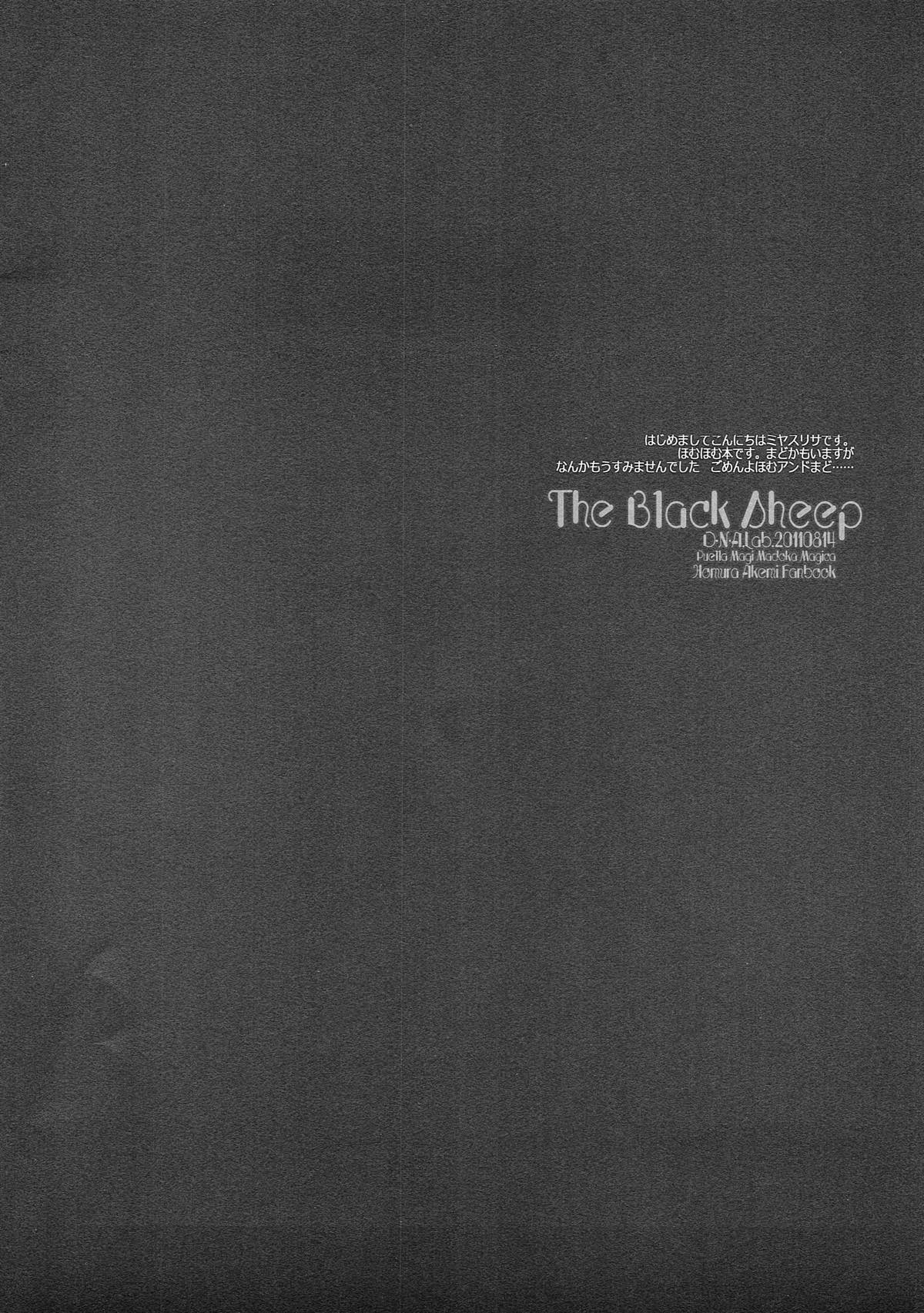 The Black Sheep page 5 full