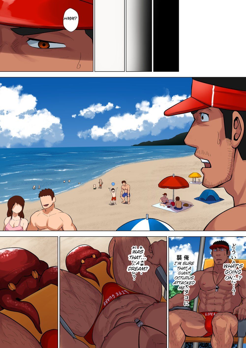 Lifesaver page 9 full