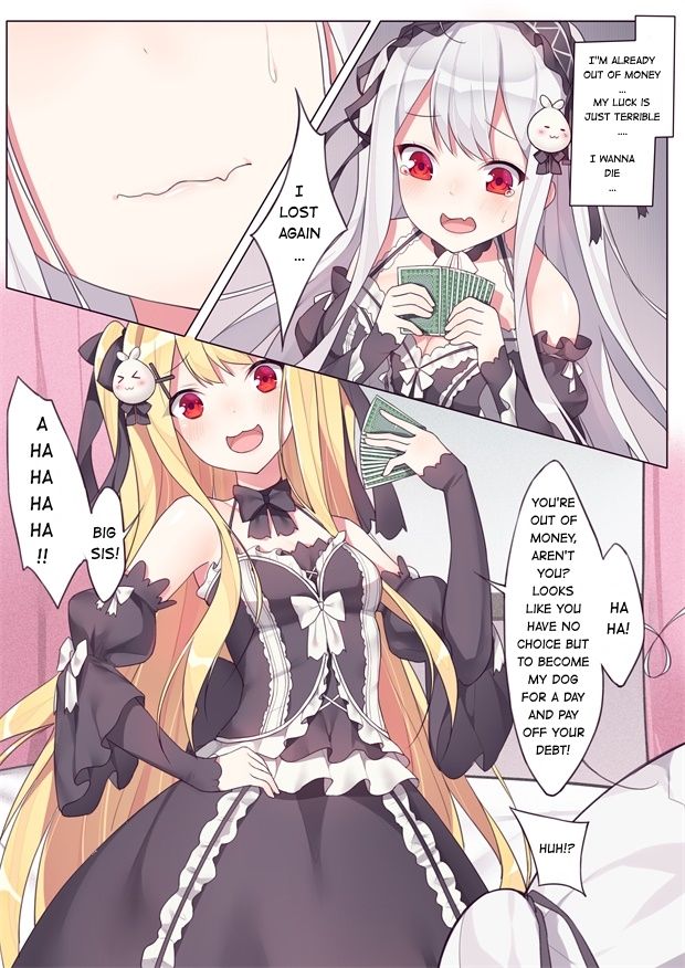 相亲相爱的一天 | A Day of Intimacy page 3 full