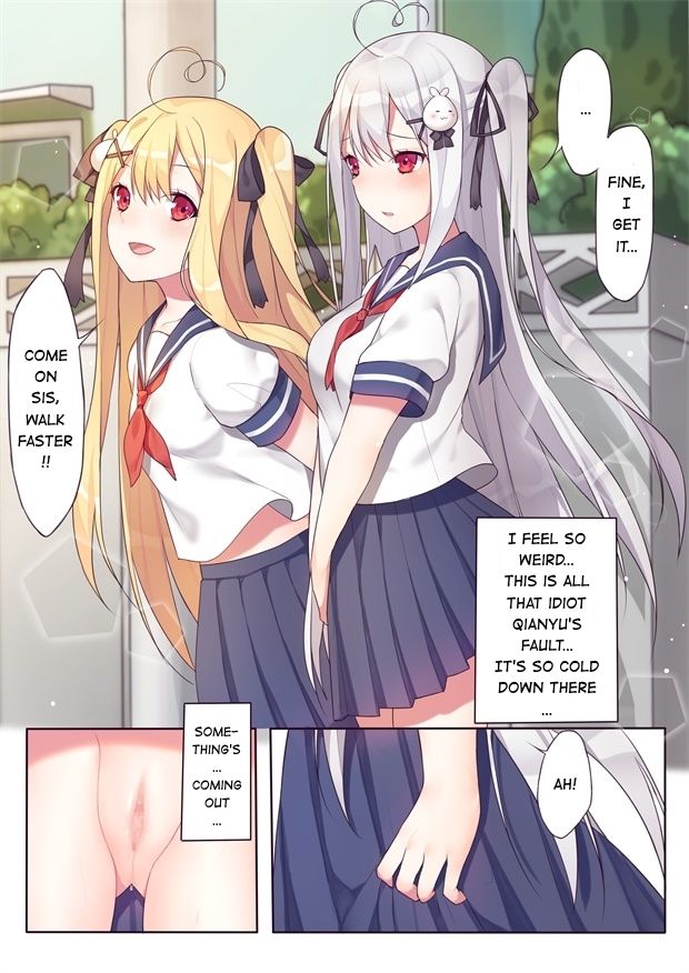 相亲相爱的一天 | A Day of Intimacy page 7 full