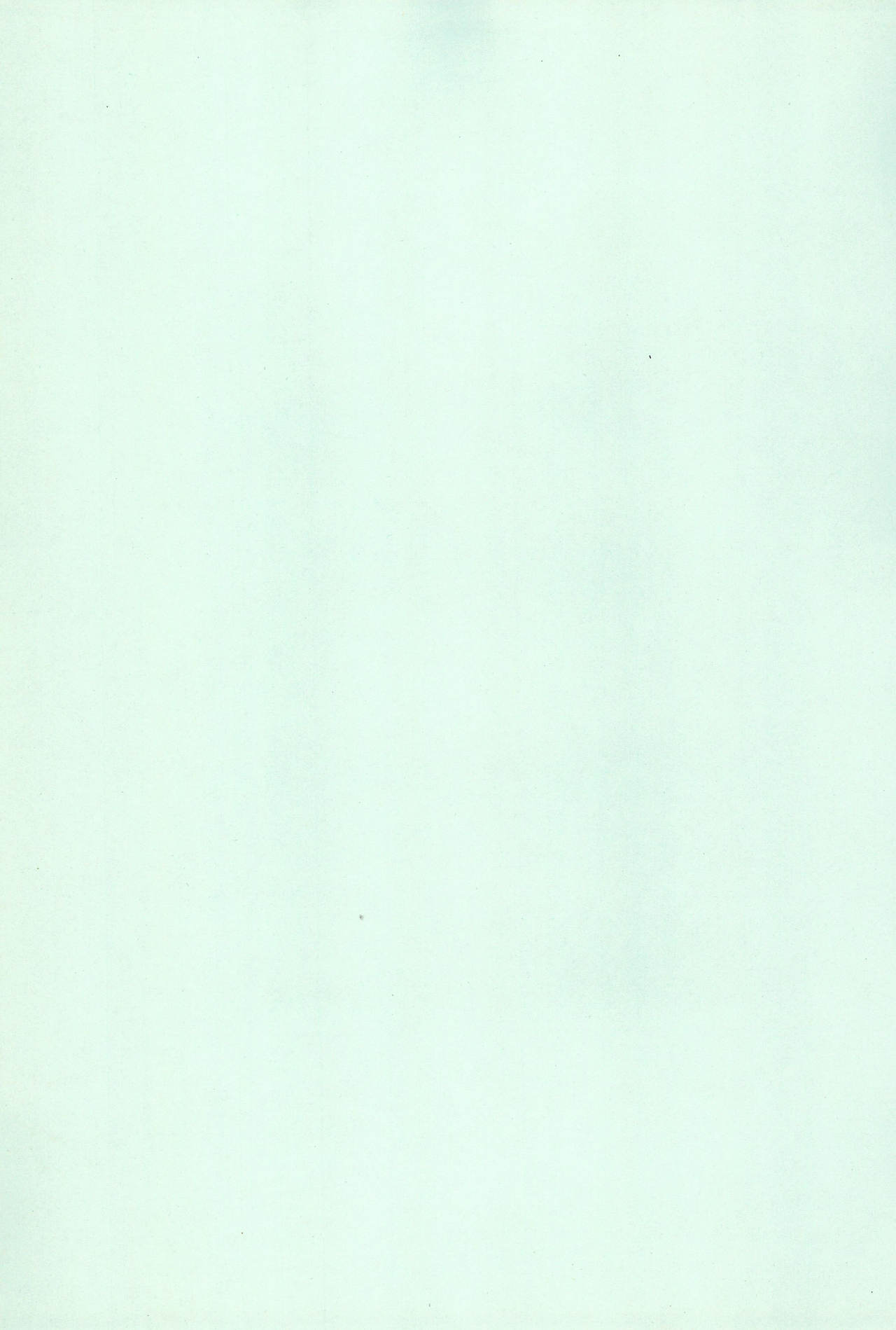 Shounen wa Arano wo Mezasu -The Boy Aims for Wild Fields- page 3 full