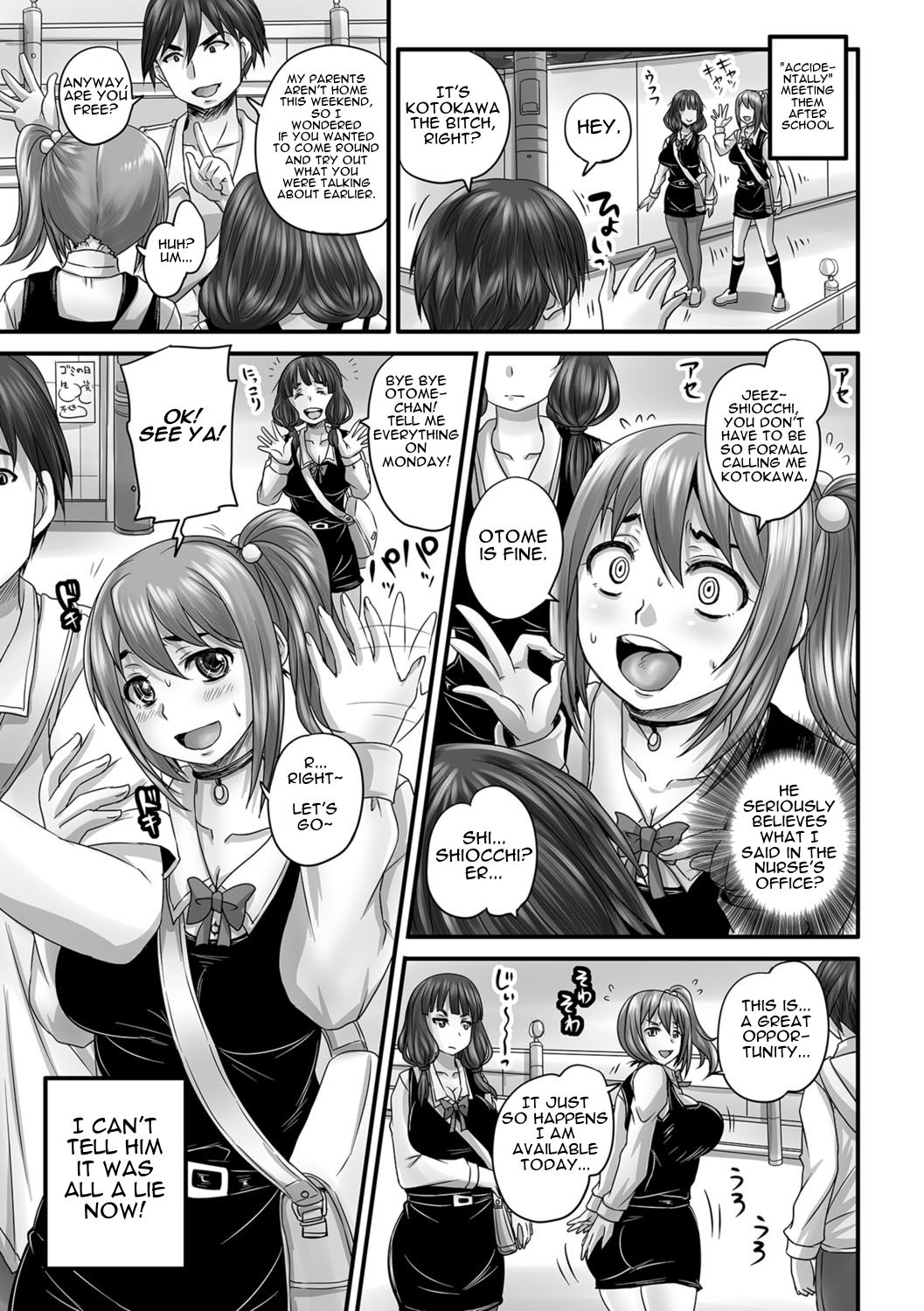 Usokki Bitch no Shotaiken | Lying Bitch's First Sexual Experience page 5 full