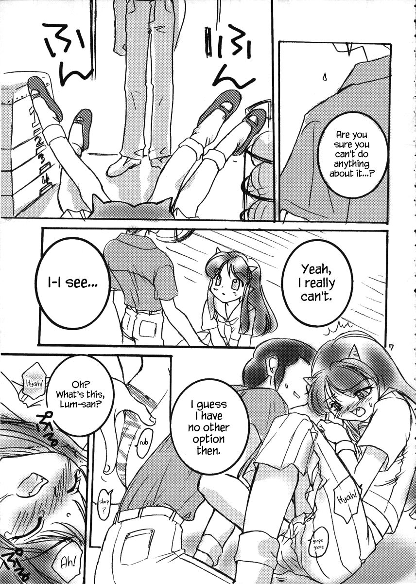Nemurenu Yoru page 6 full