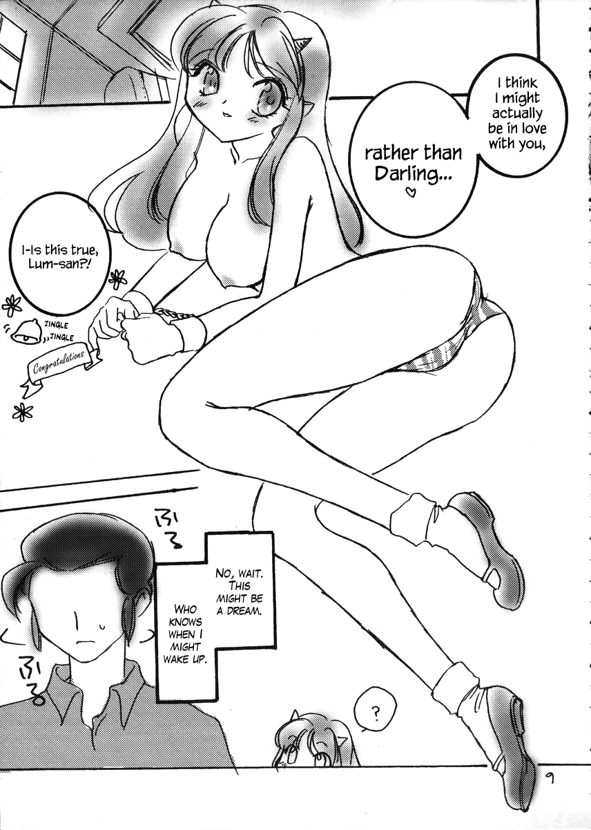 Nemurenu Yoru page 8 full