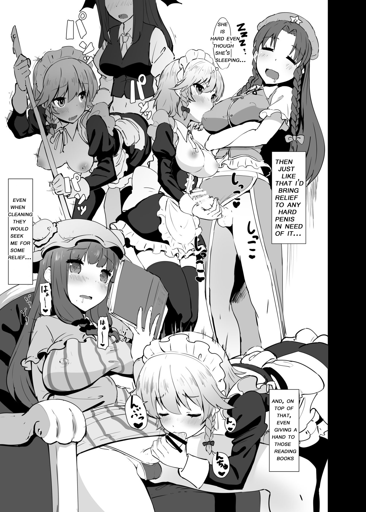 Seiyoku Shorichou Futanari Sakuya | Chief of the libido treatment futanari sakuya page 10 full