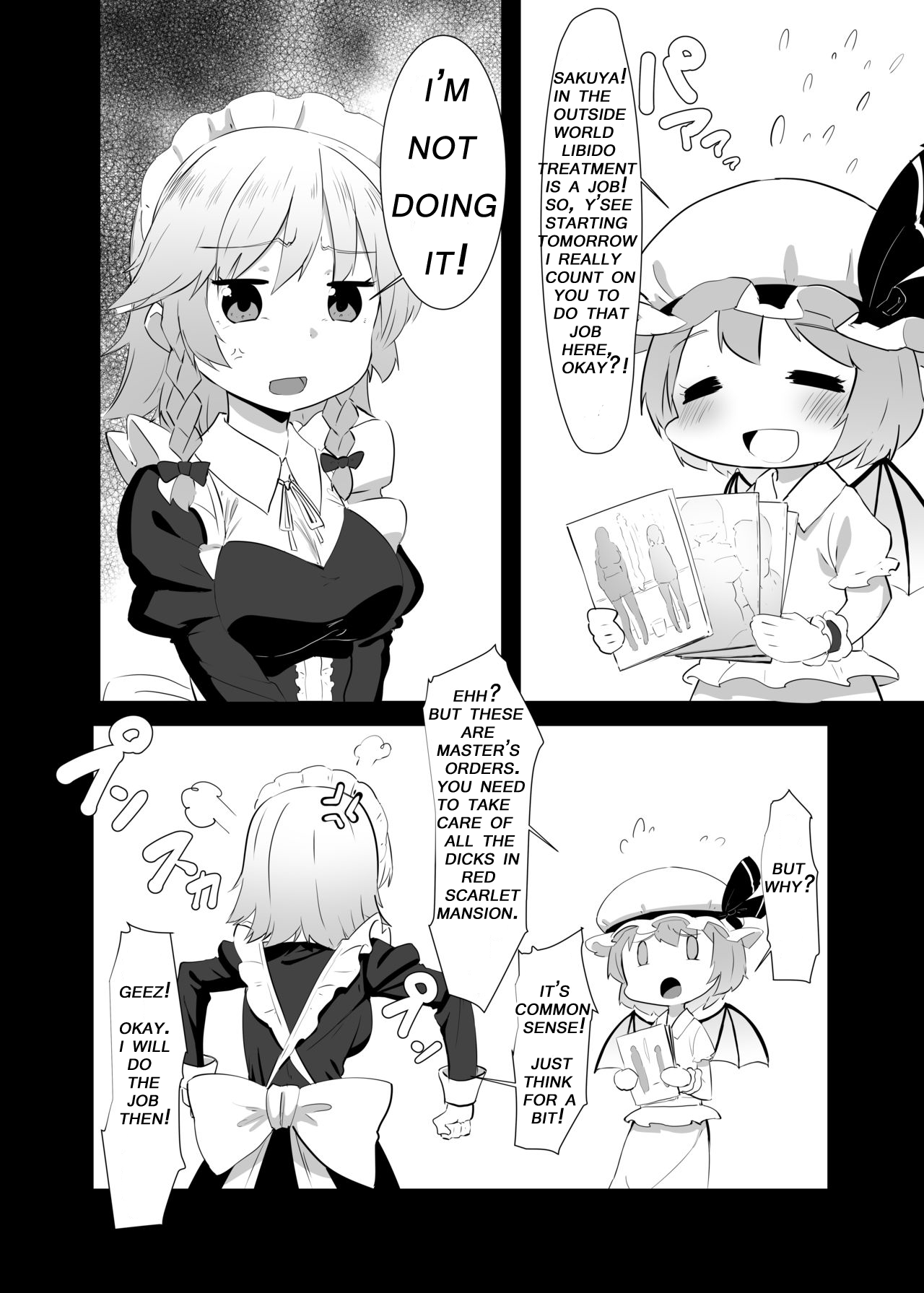 Seiyoku Shorichou Futanari Sakuya | Chief of the libido treatment futanari sakuya page 3 full