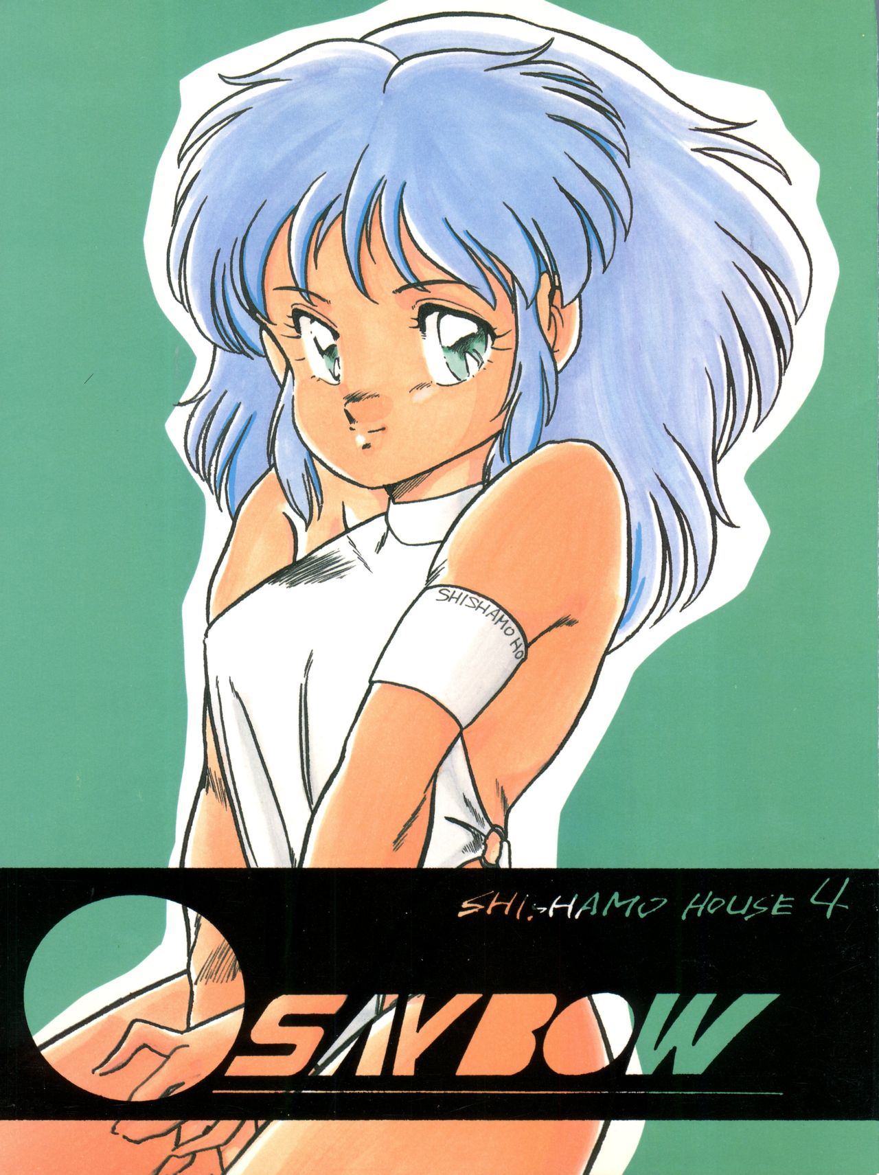 Shishamo House 4 Osaybow page 1 full