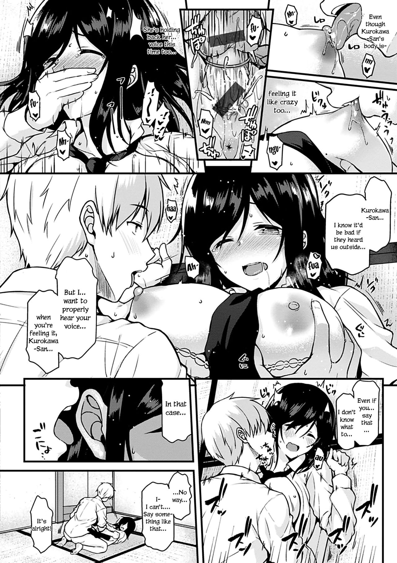 Kurokawa-San to no Yasumi Jikan page 10 full