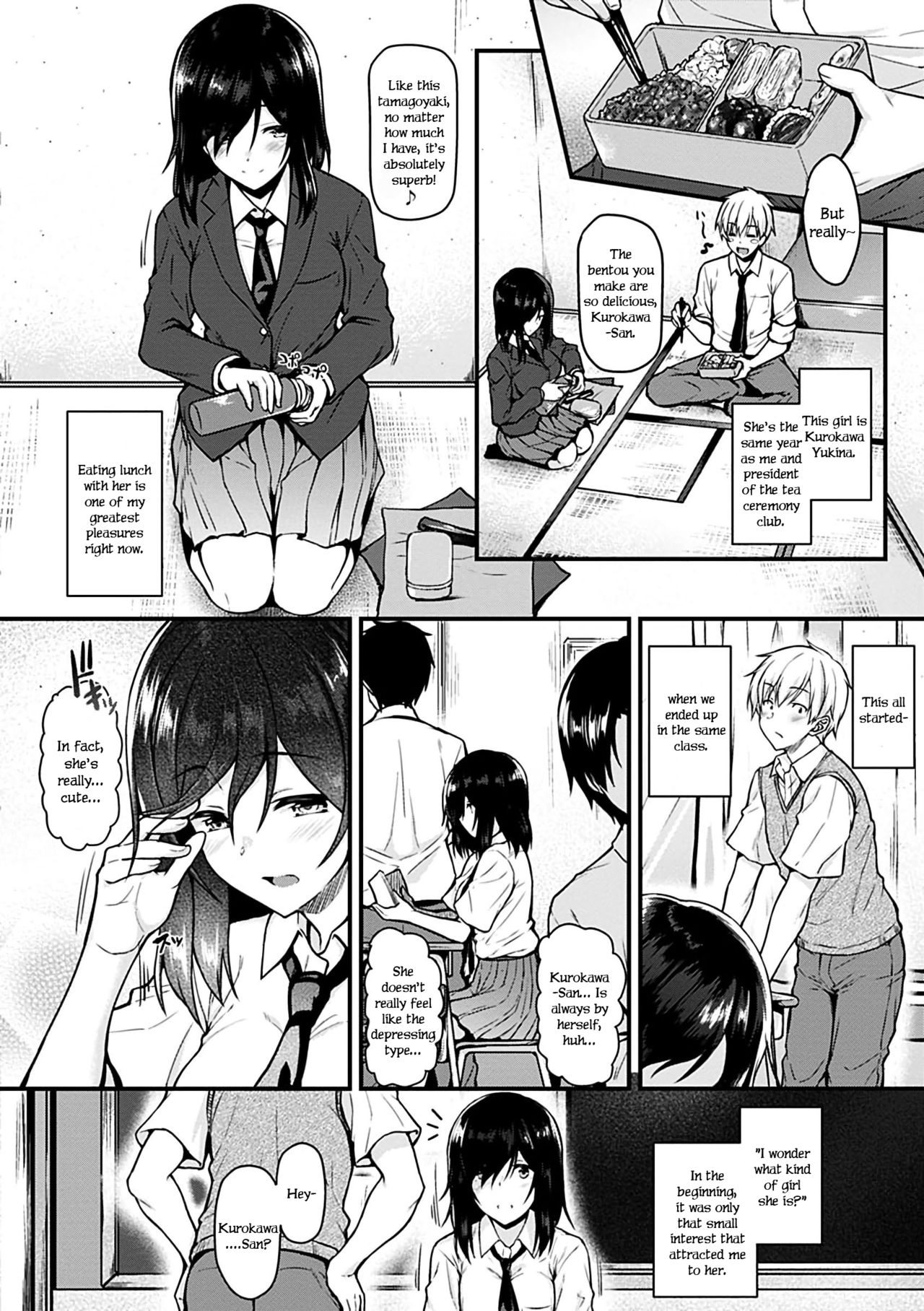 Kurokawa-San to no Yasumi Jikan page 2 full
