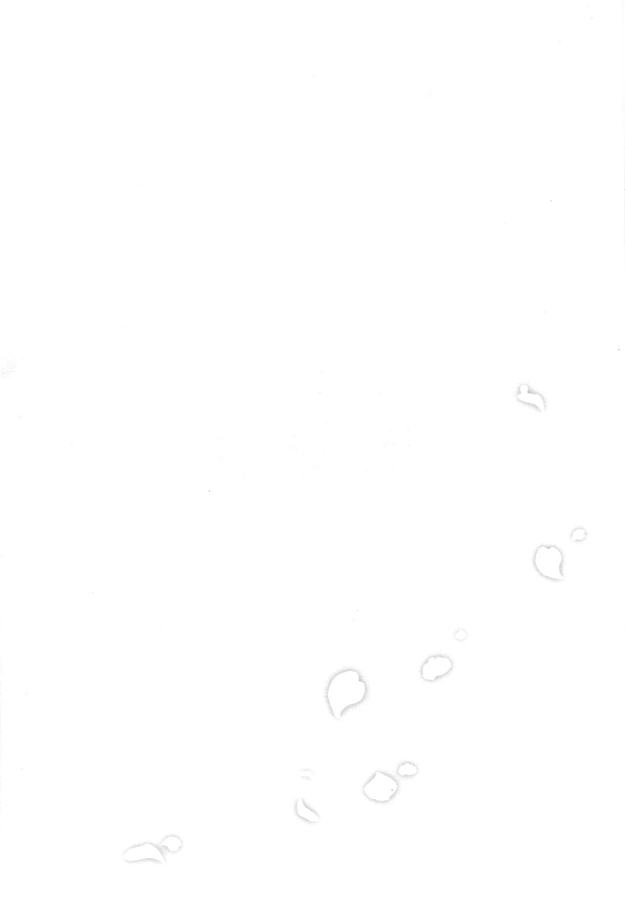 Yotogi Banashi page 3 full