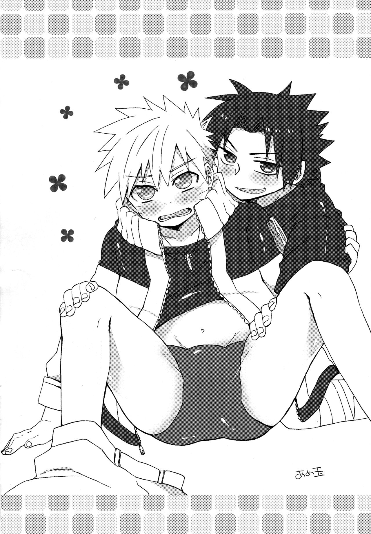 Bloomer wa Osuki desu ka? page 3 full