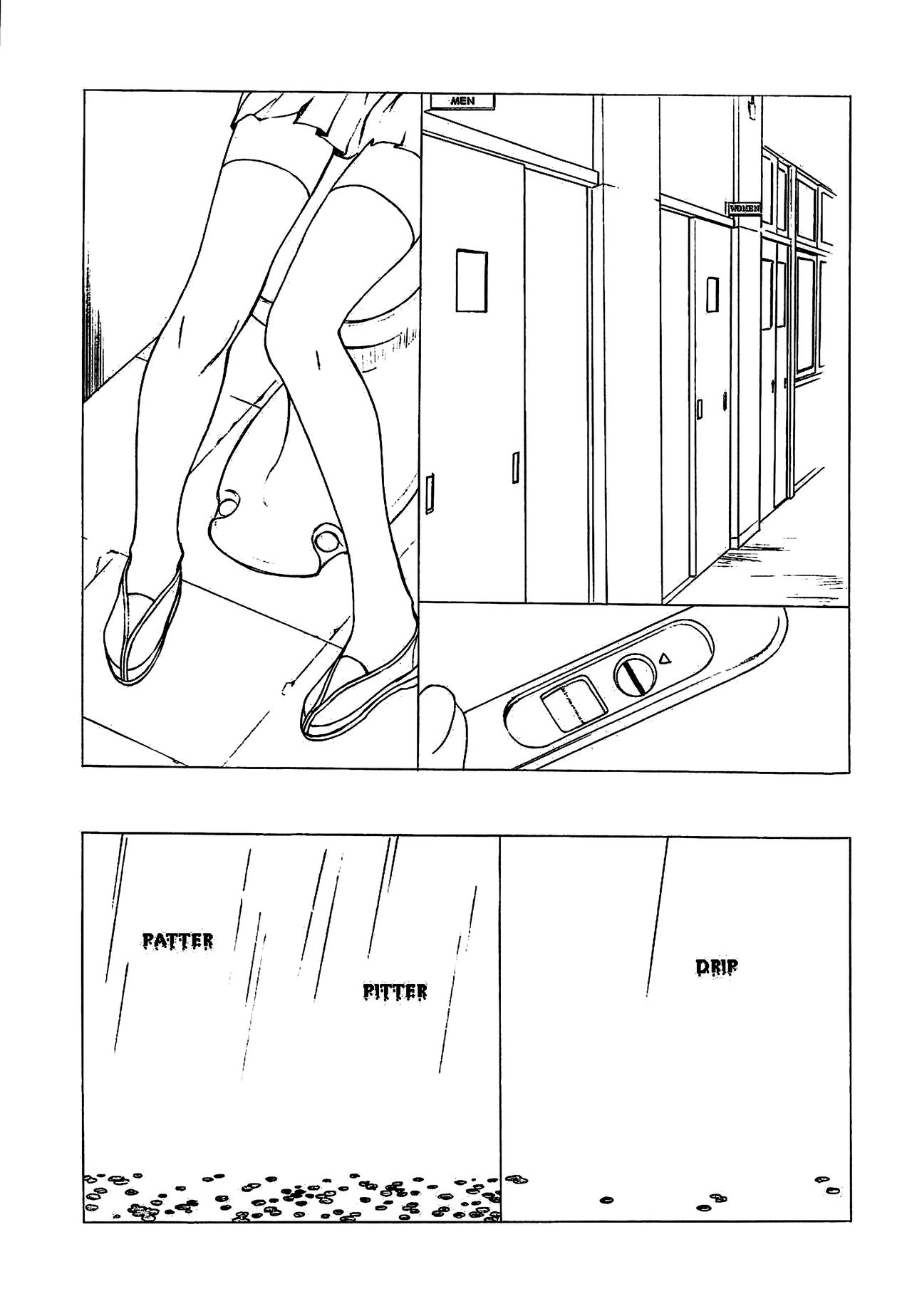 Akather page 10 full