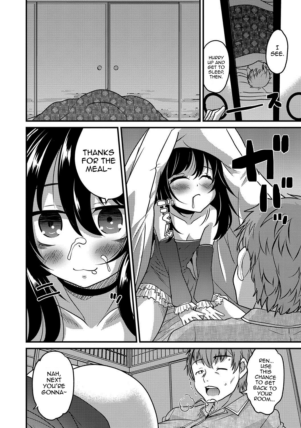 Otouto to Asachun! page 10 full