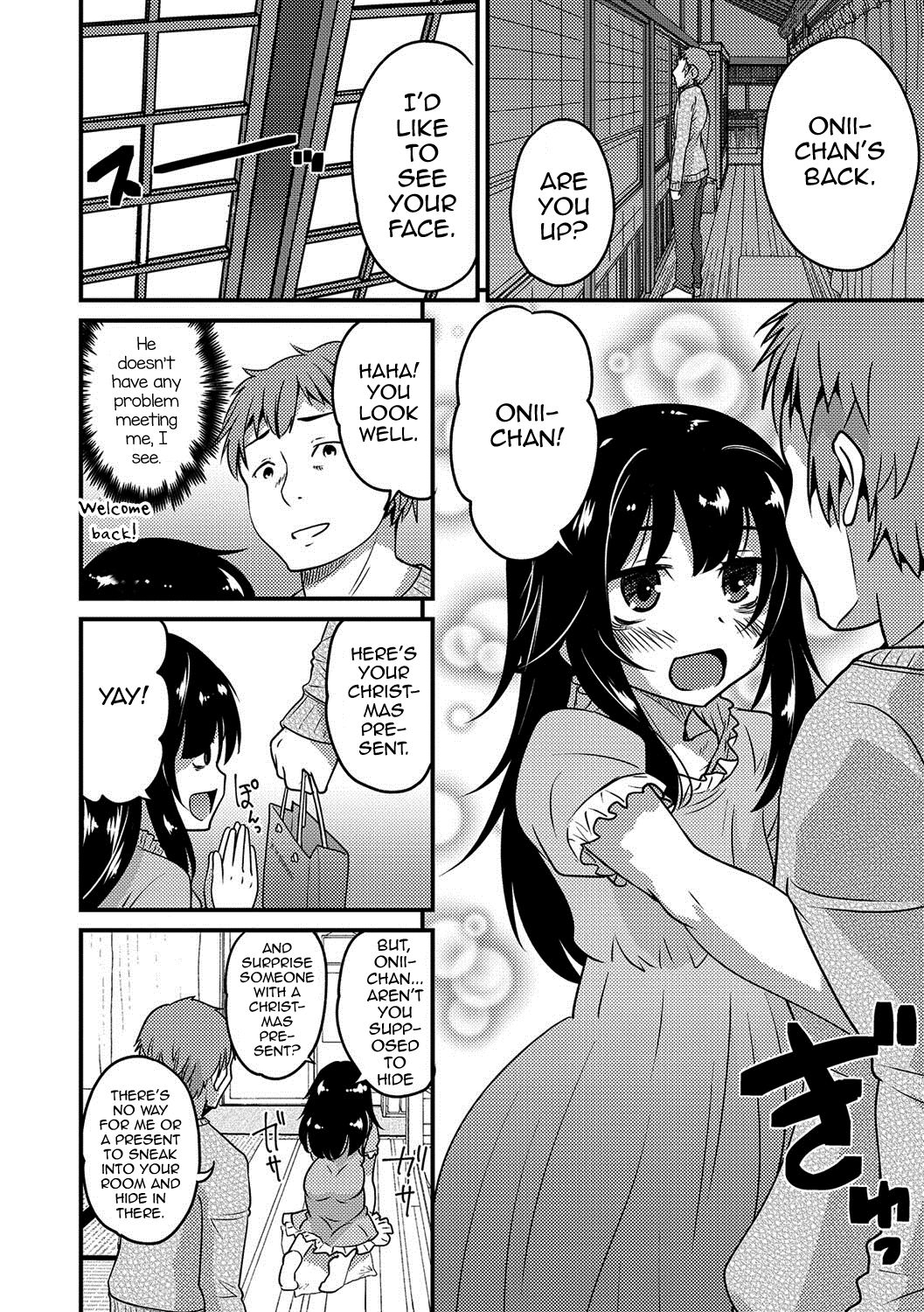 Otouto to Asachun! page 2 full