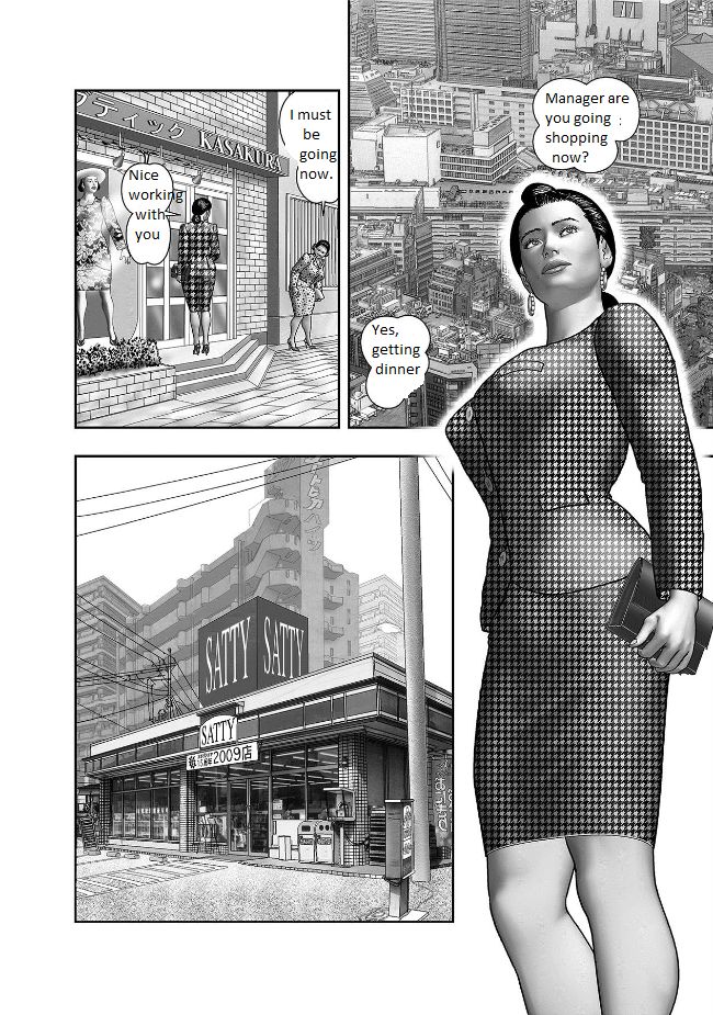 Haha no Himitsu | Secret of Mother Ch. 2 page 4 full