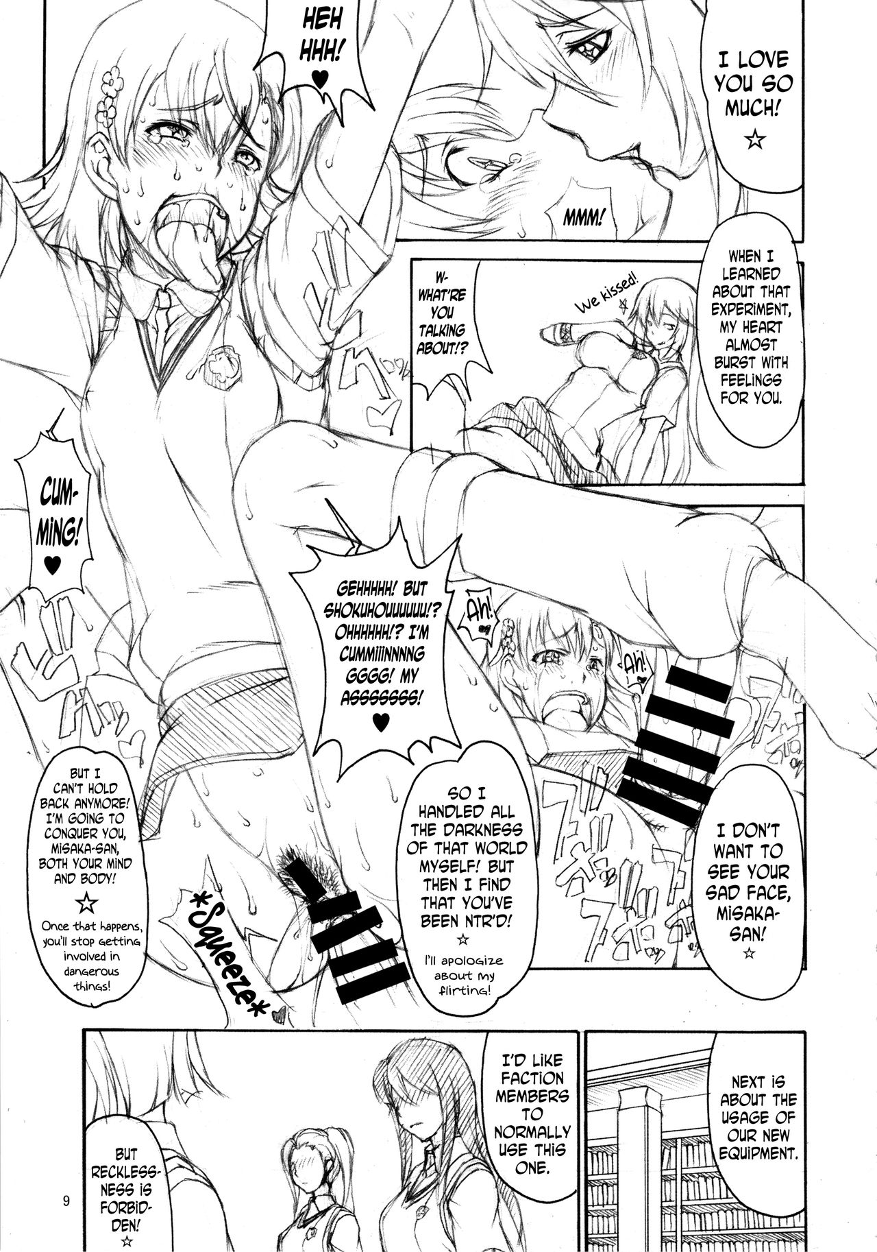 Oneesama Kaizan Training Diary page 8 full