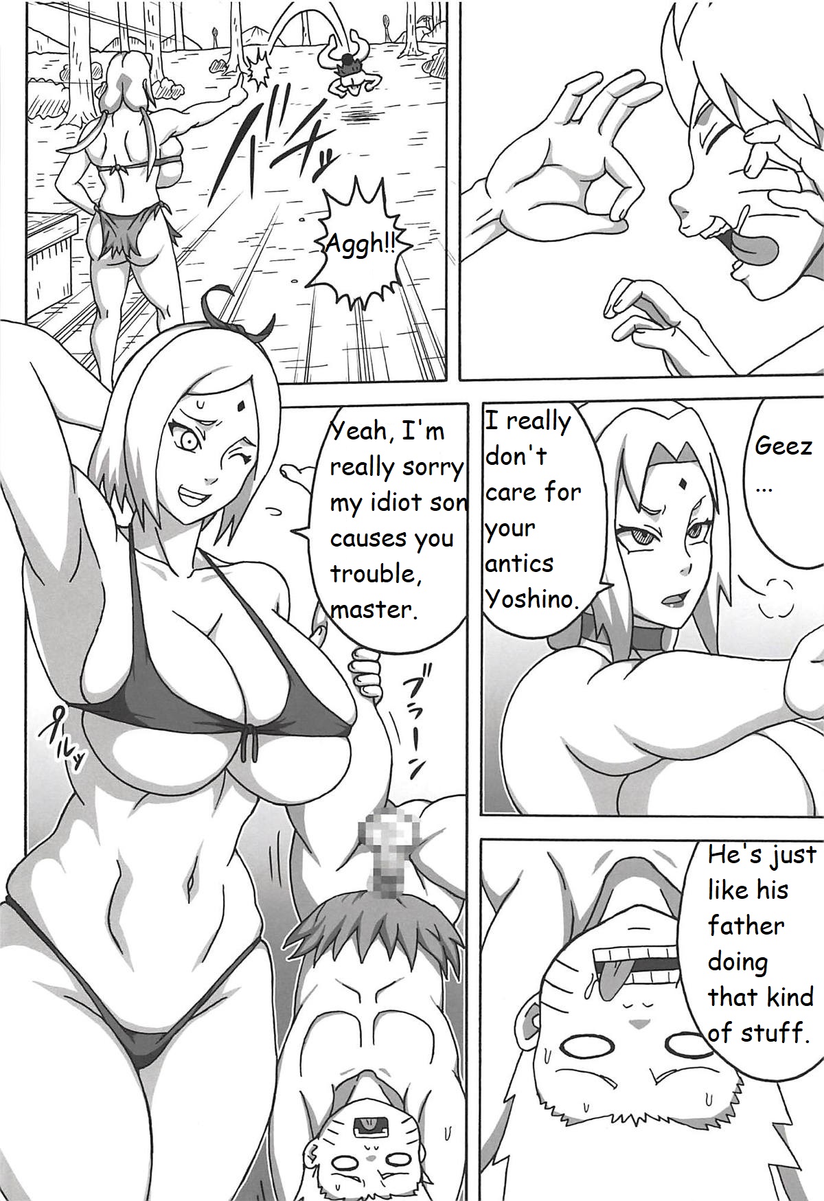 Jungle GT page 5 full