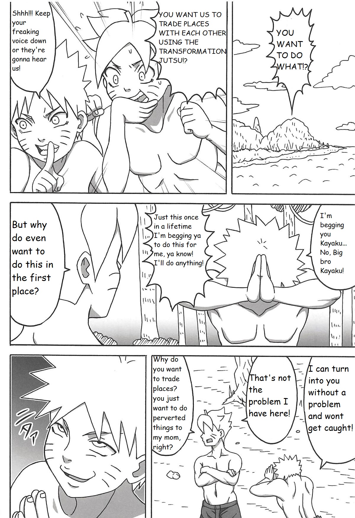 Jungle GT page 7 full