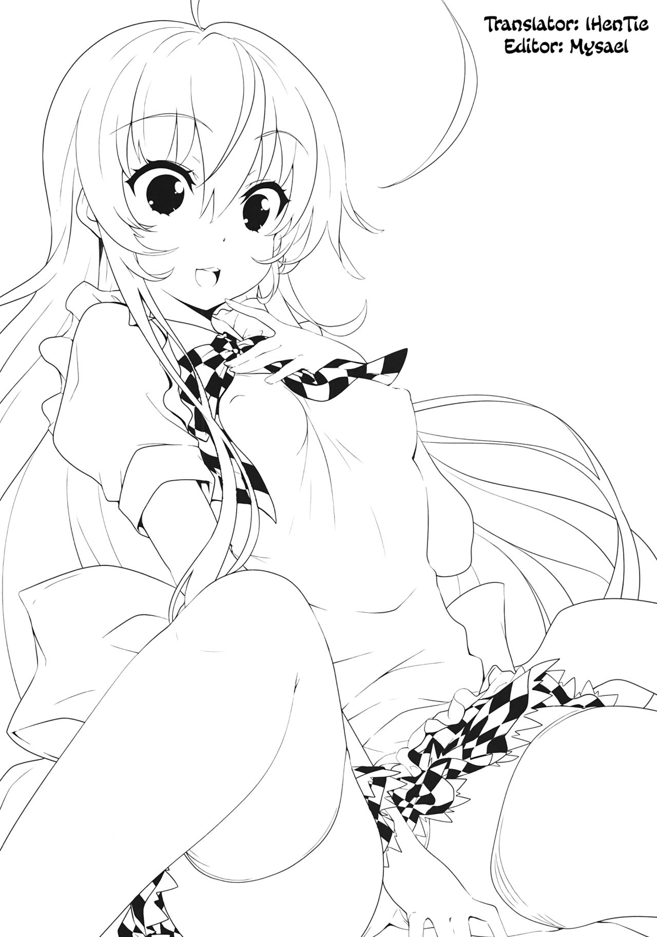 Hazukashikutte Dekichaisou page 2 full