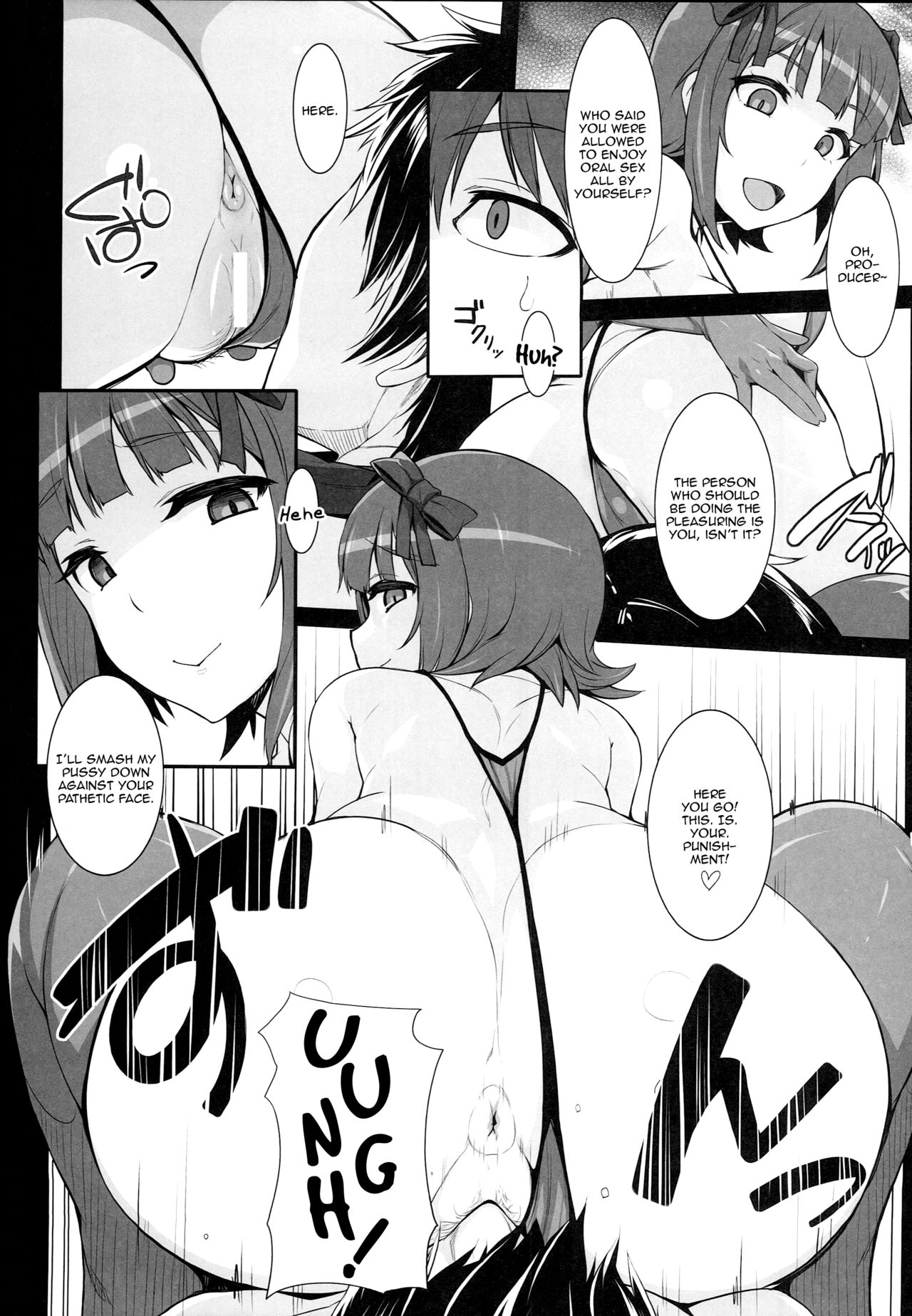 Double Haruka Returns! page 9 full