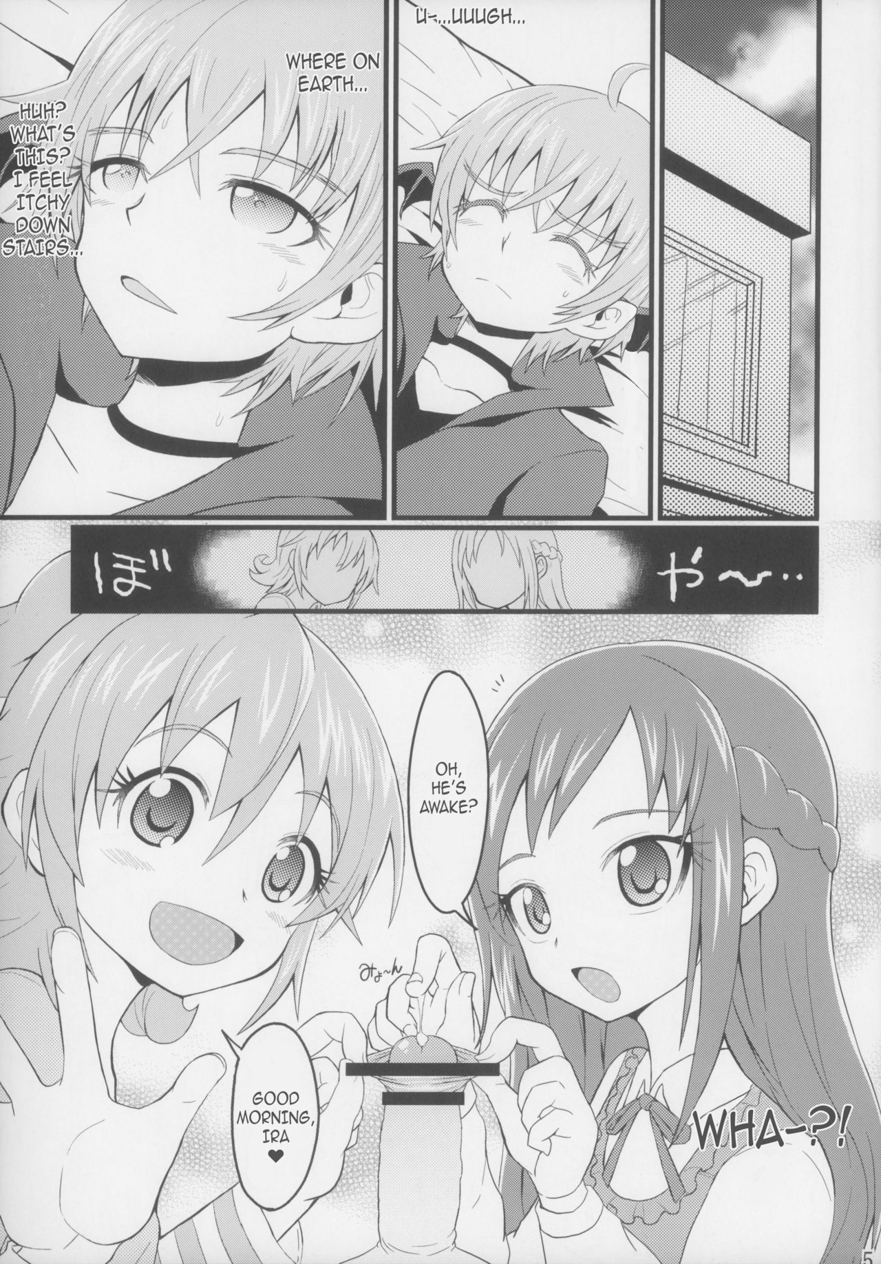 Criminal Boy page 5 full