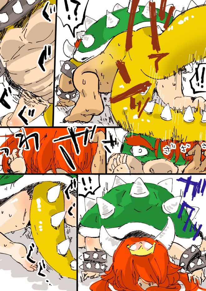 Koopa ga Koopa Hime ni Naru Sequence page 2 full