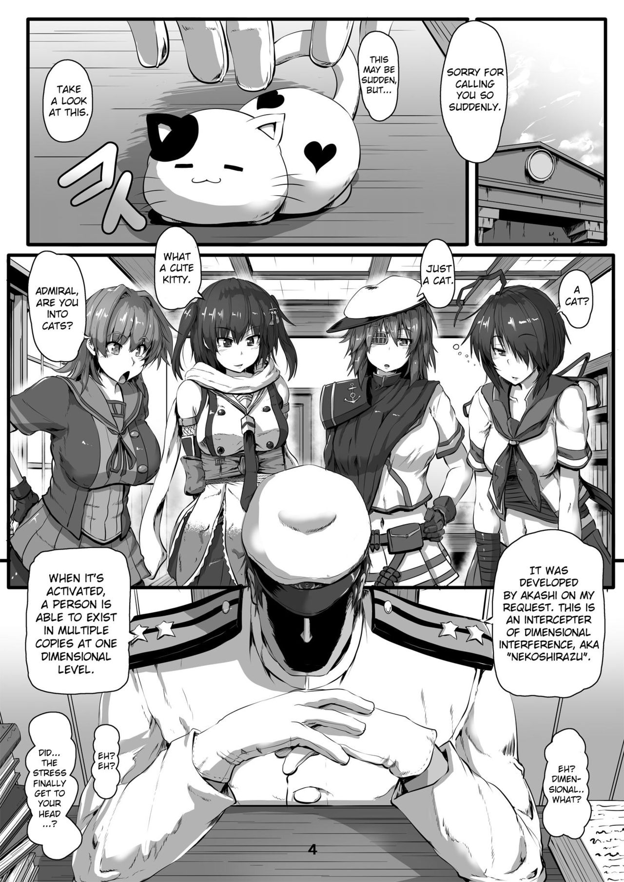 Junyou Kanmusu Ikemesu Shibari page 3 full