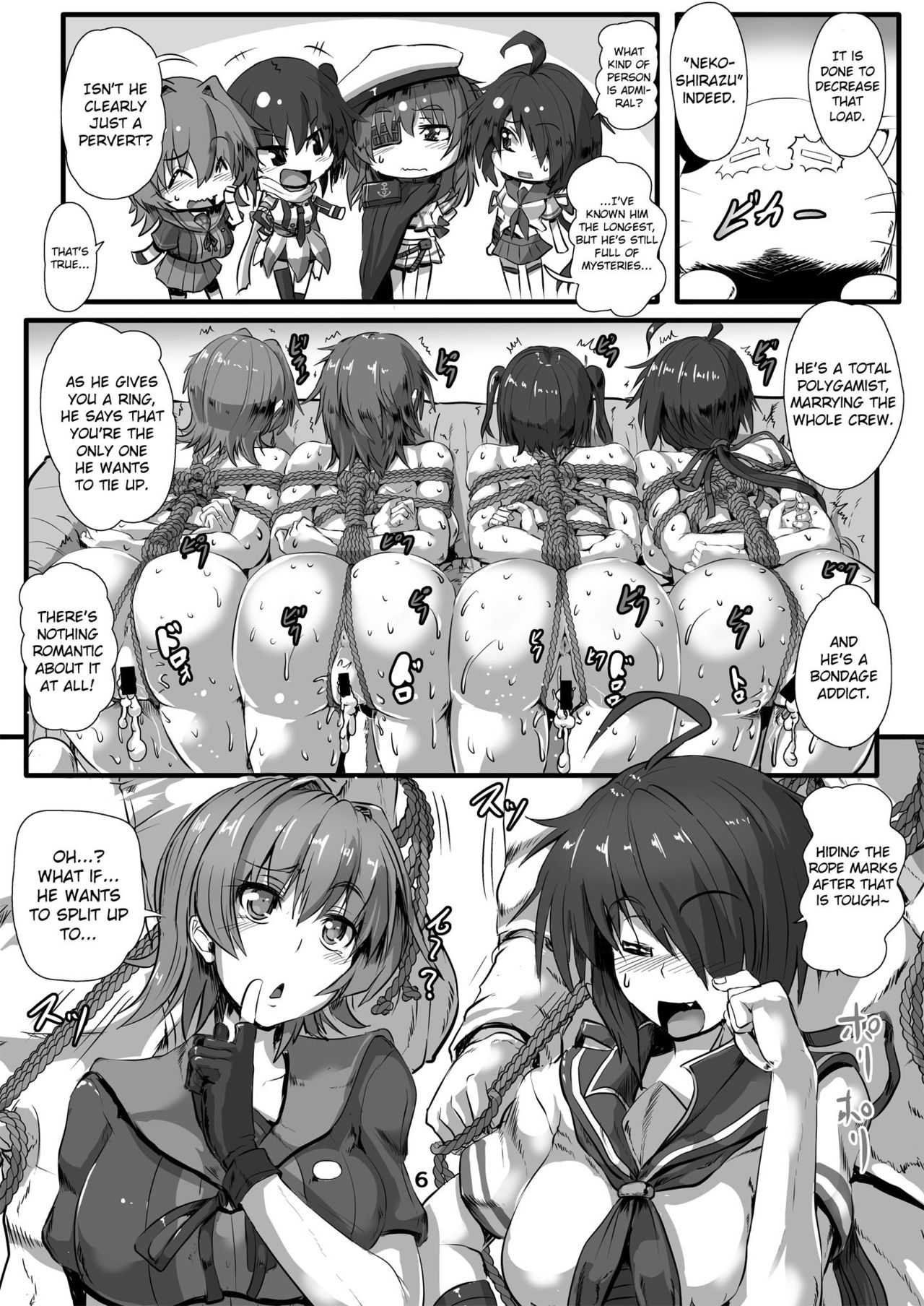 Junyou Kanmusu Ikemesu Shibari page 5 full
