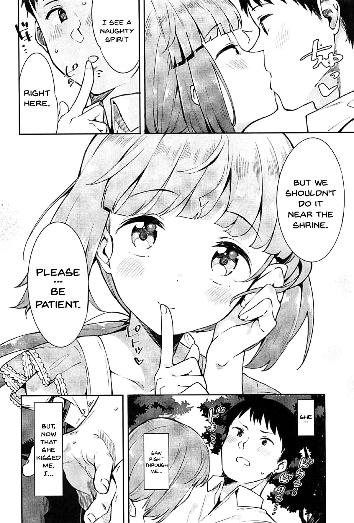 Yorita Yoshino to Yashiro no Hikage de page 5 full