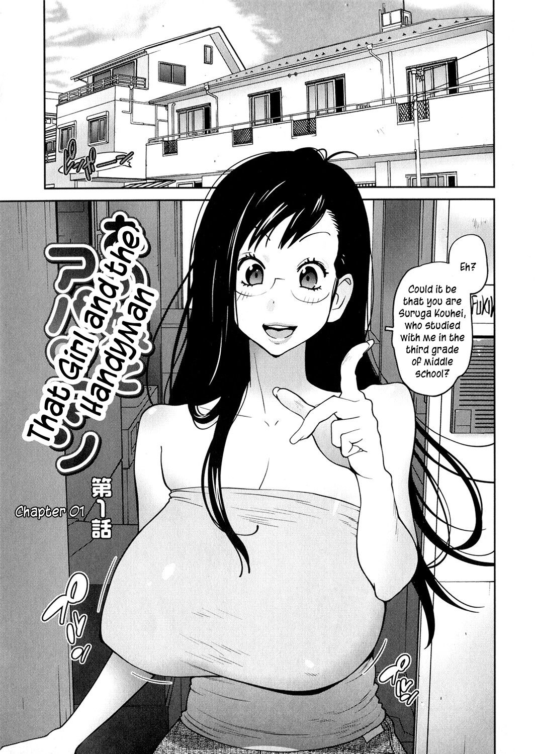 Anoko to Apaman page 5 full