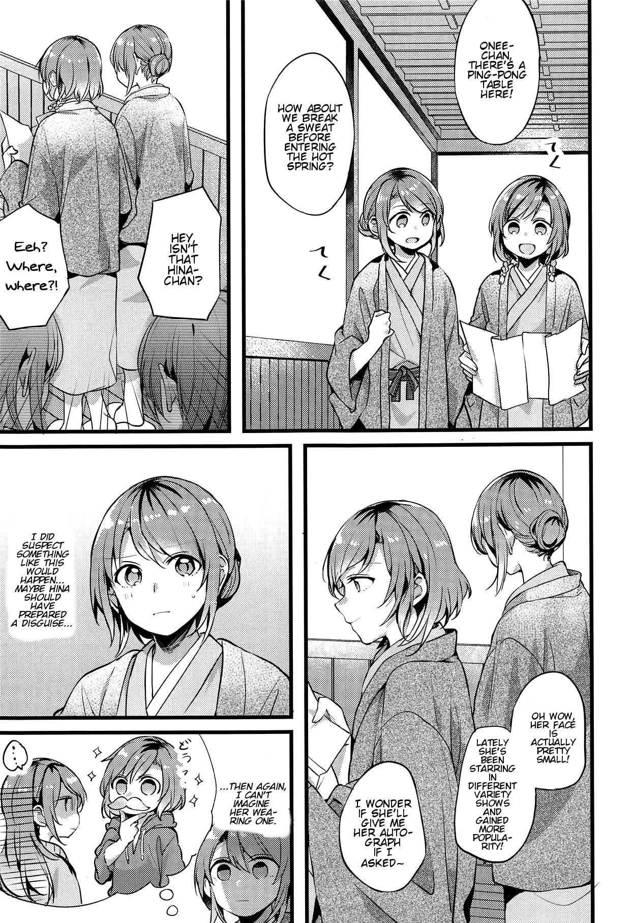 Ryokan de Kimi to Touhikou page 4 full