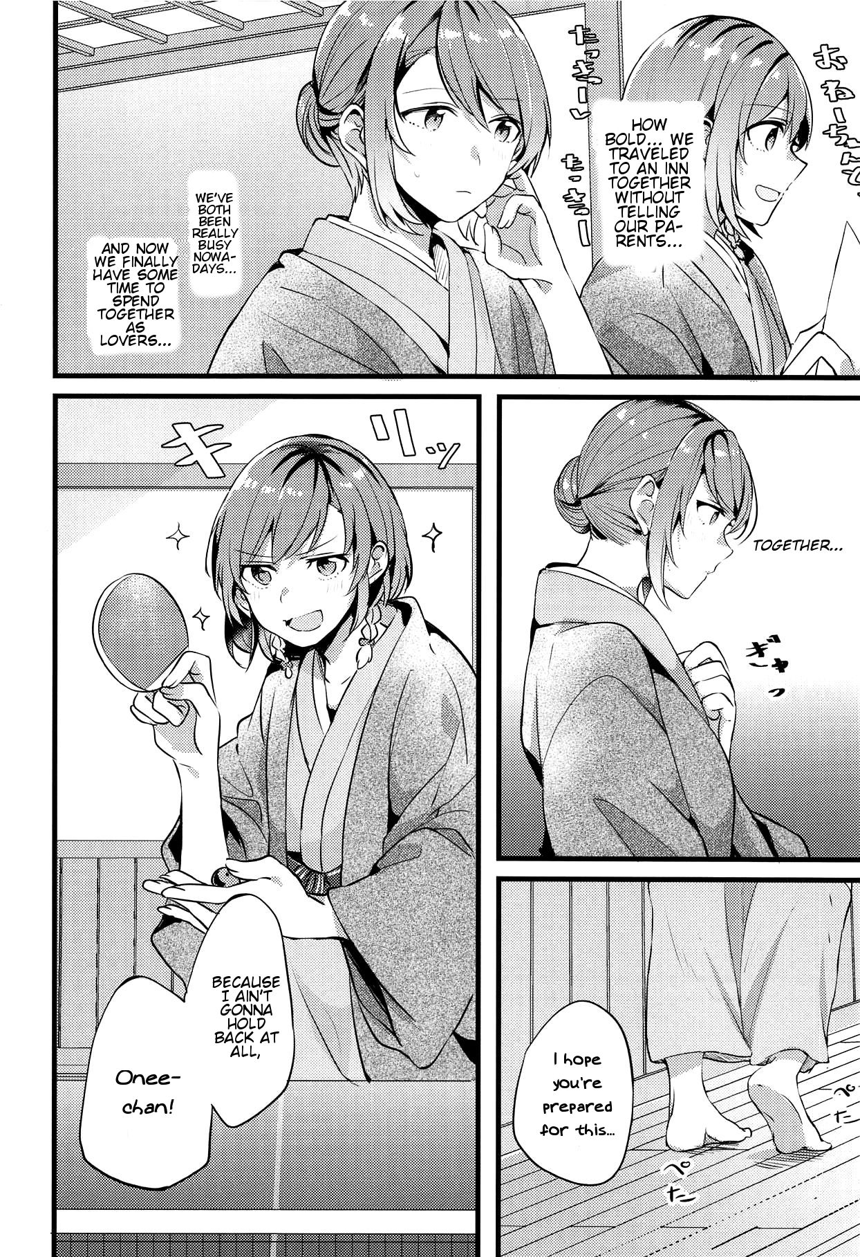 Ryokan de Kimi to Touhikou page 5 full