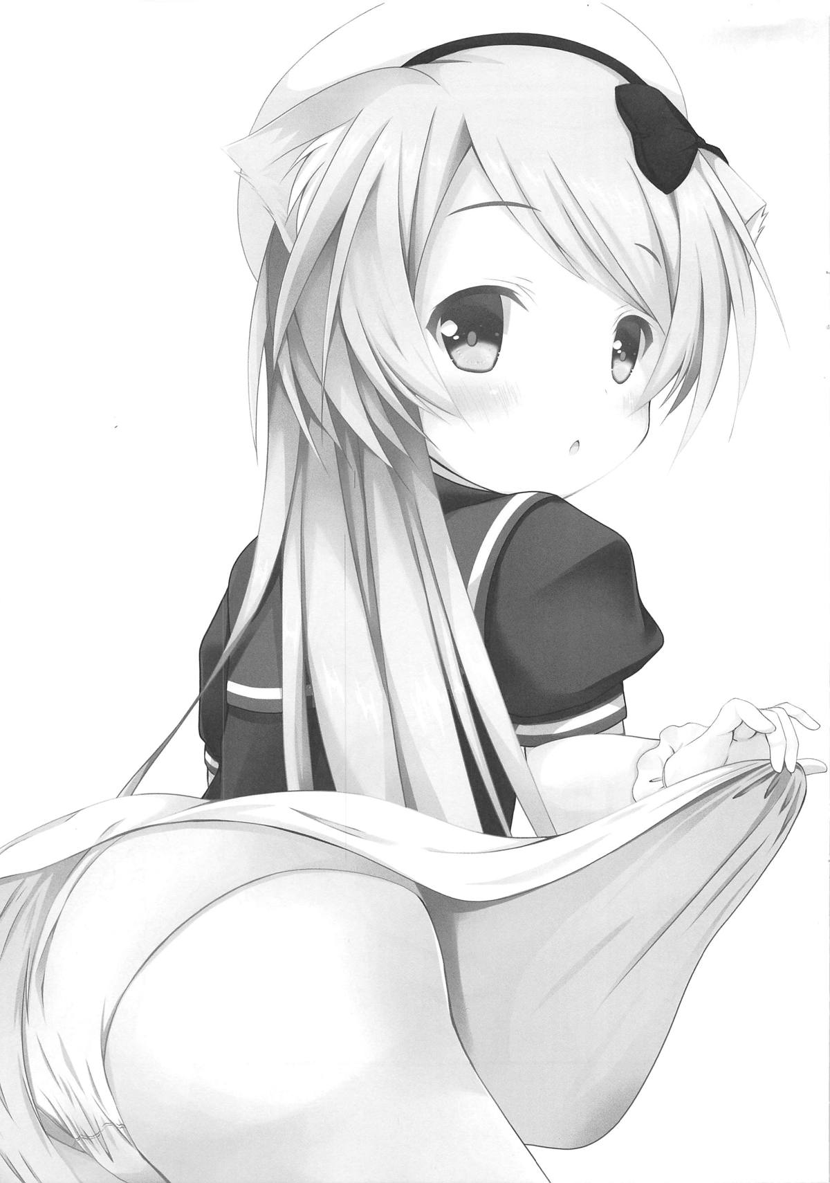 Nekomimi-ka Suru nante Marude Doujinshi ja Nai ka!!! page 2 full