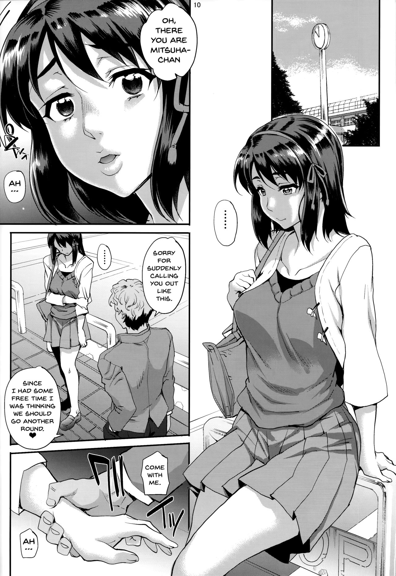 Kimi no Janai. | I'm Not Yours page 10 full