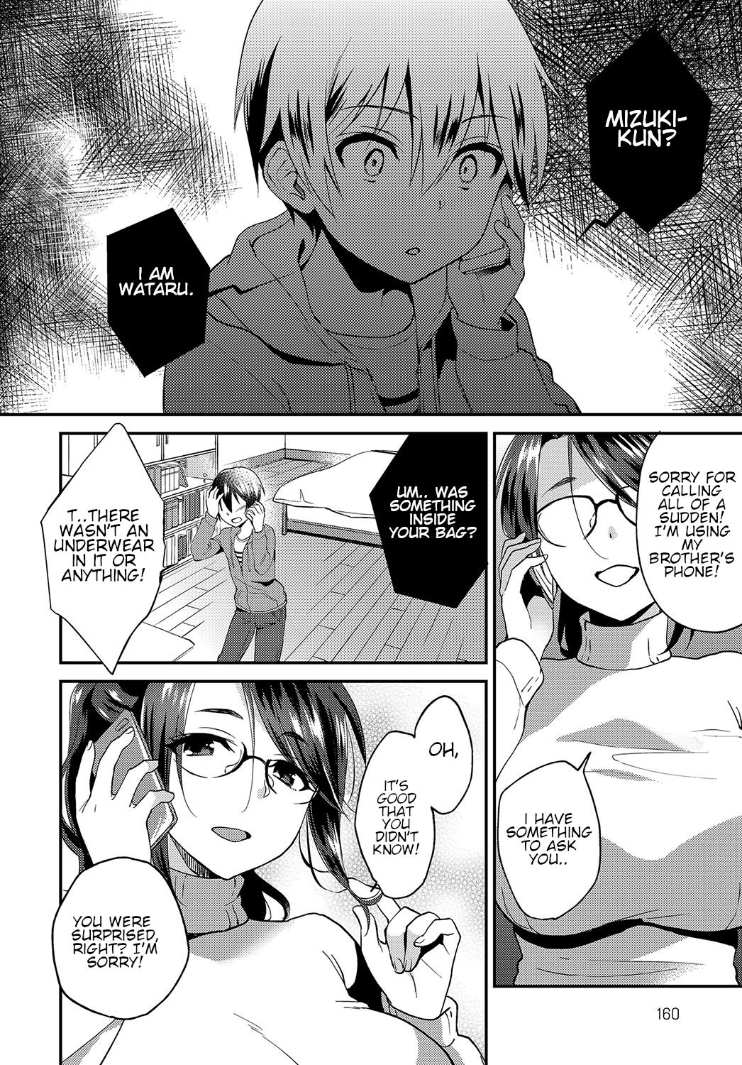 Kimi no Doutei o Tabetai | I want to eat your virginity! page 8 full