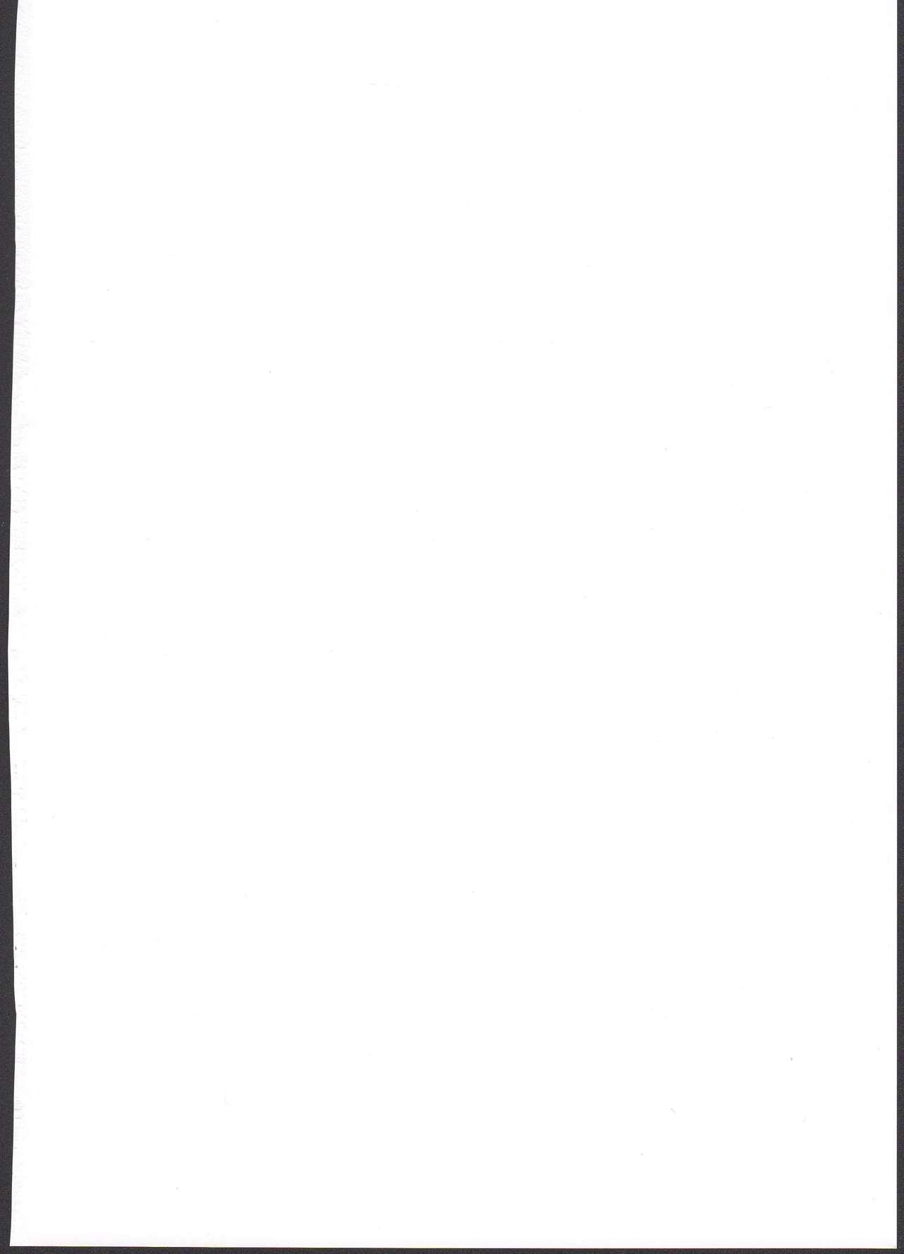 SummoNigh Ecchi Rakugaki Matomebon page 2 full