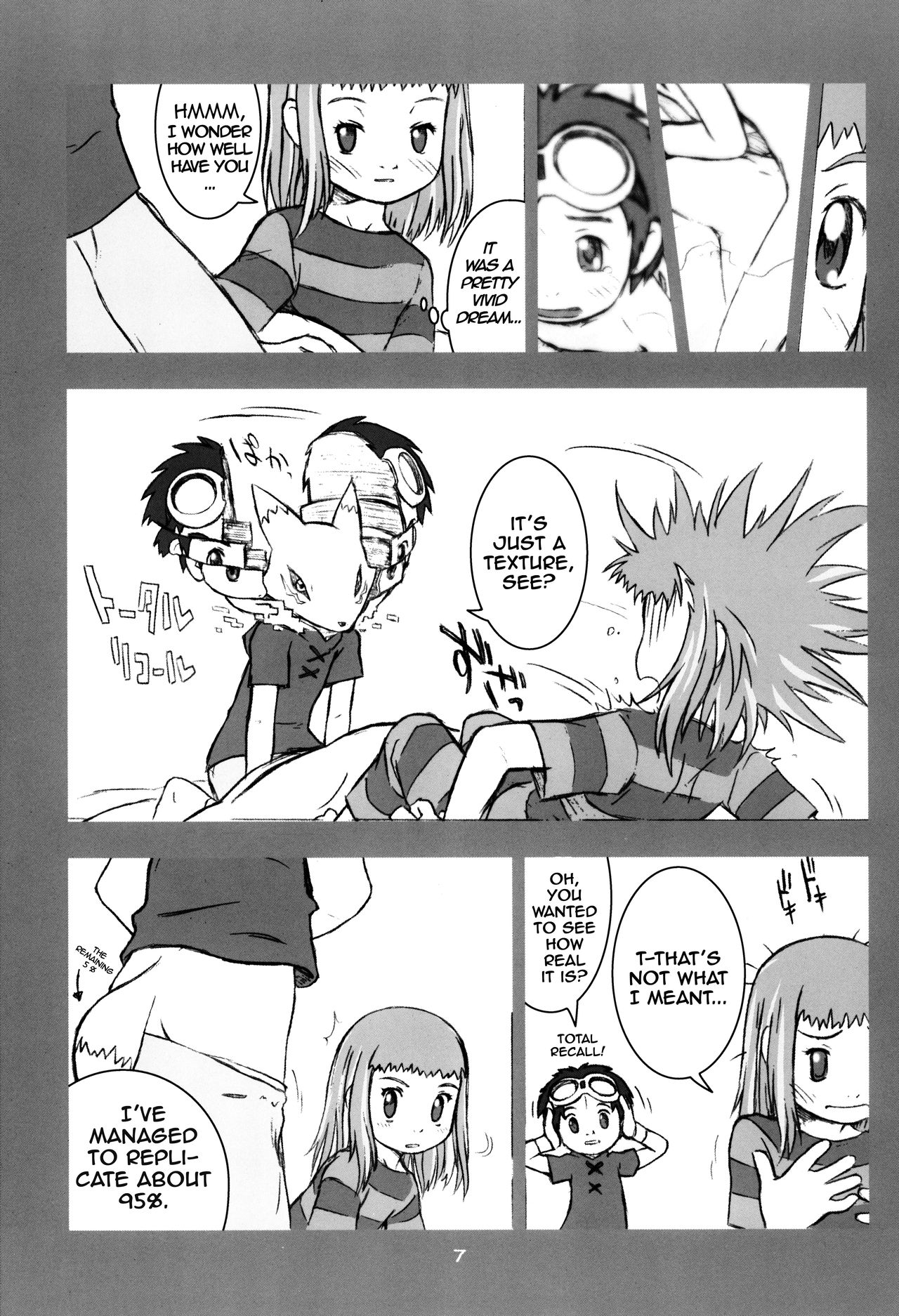 MY LOVER IN THE BLUR OF THE GHOSTS page 6 full