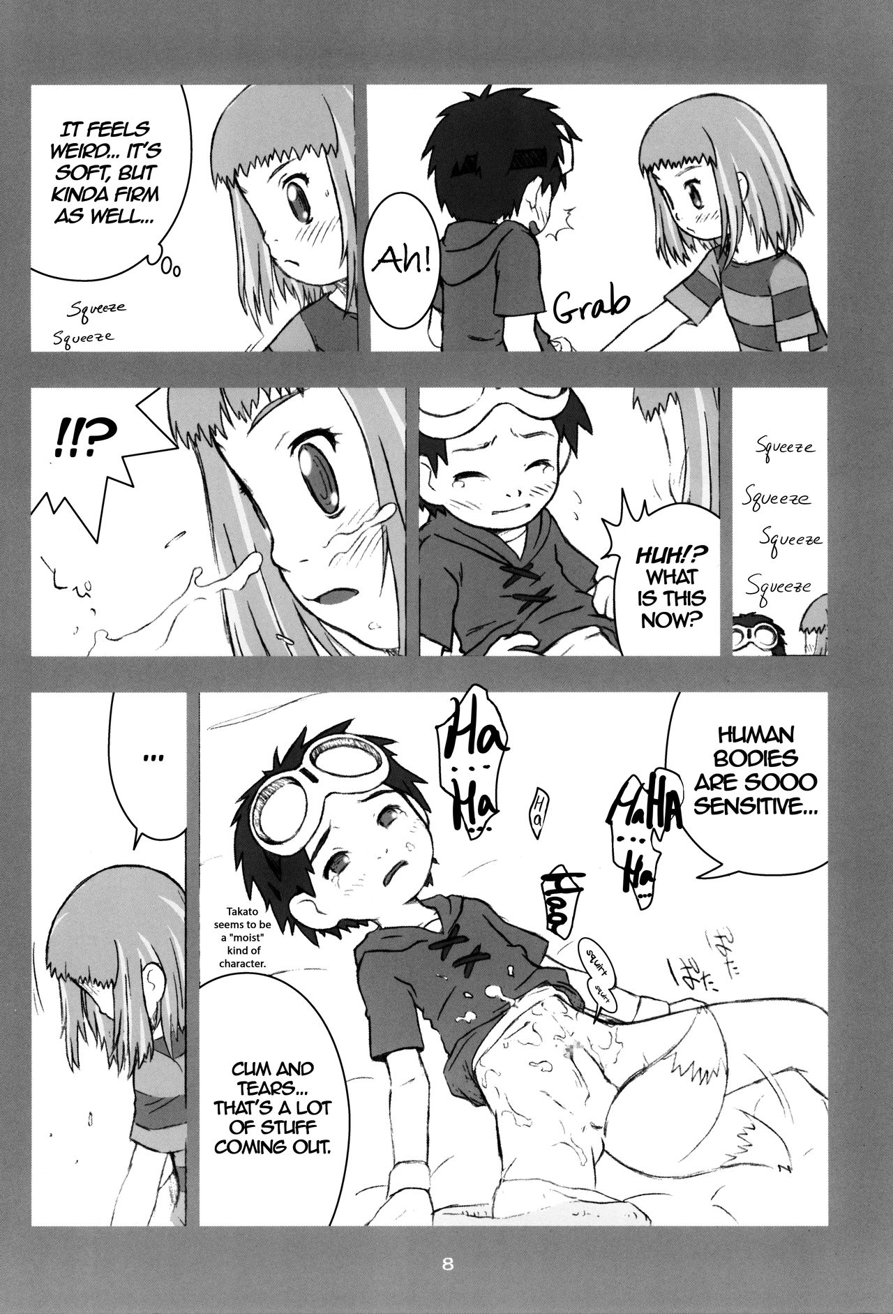 MY LOVER IN THE BLUR OF THE GHOSTS page 7 full