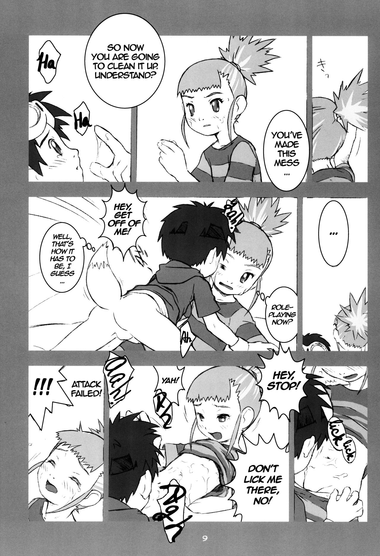 MY LOVER IN THE BLUR OF THE GHOSTS page 8 full