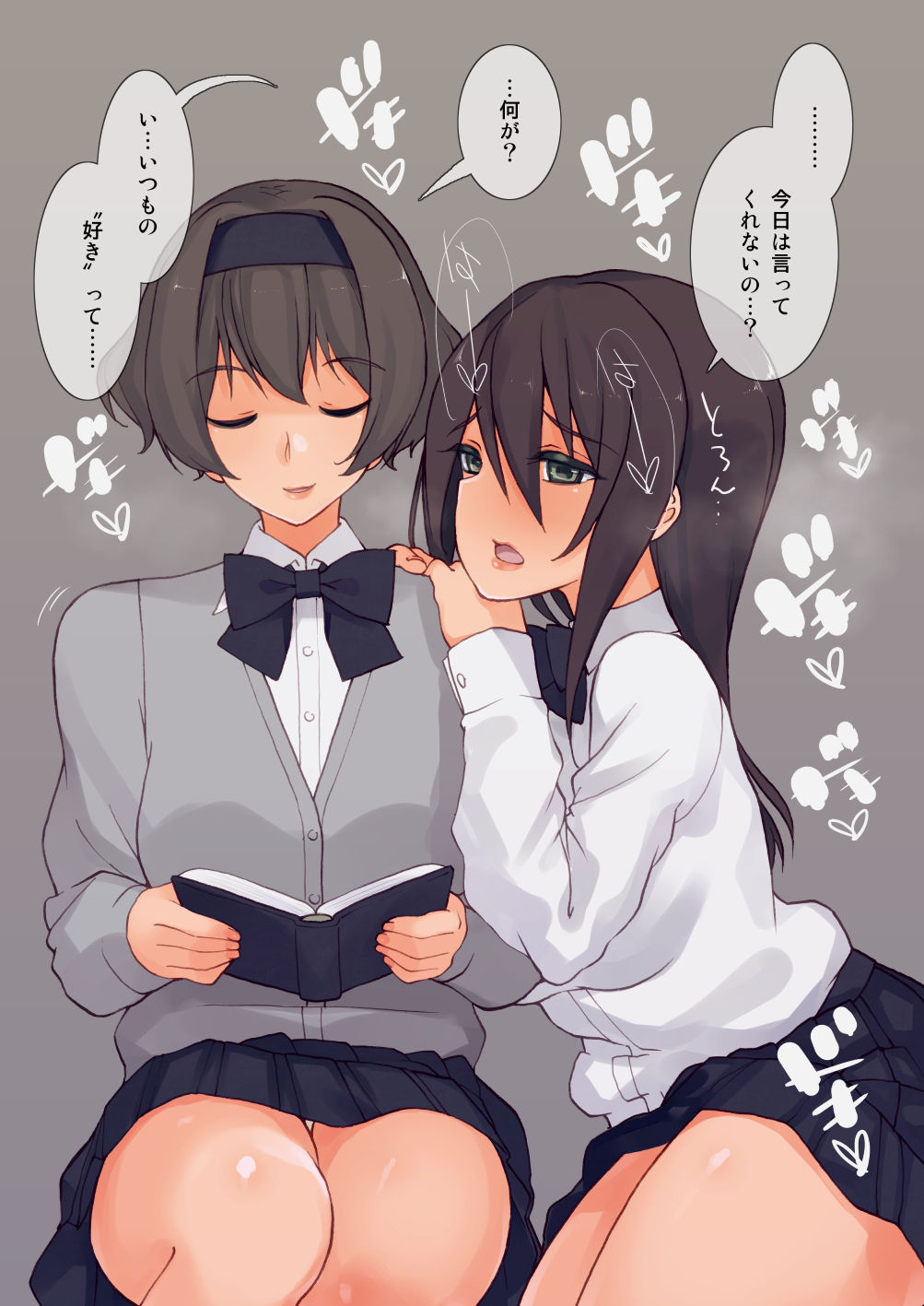 Sukitte Iwareru Dake De Byubbyushichau Futanarikko page 10 full