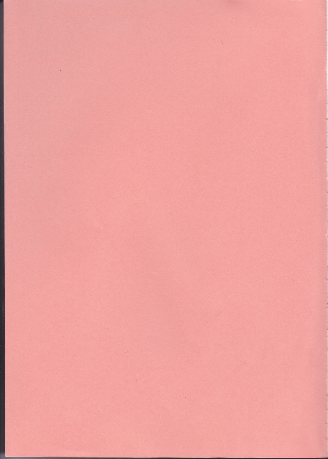 Hazukashi Otome page 2 full